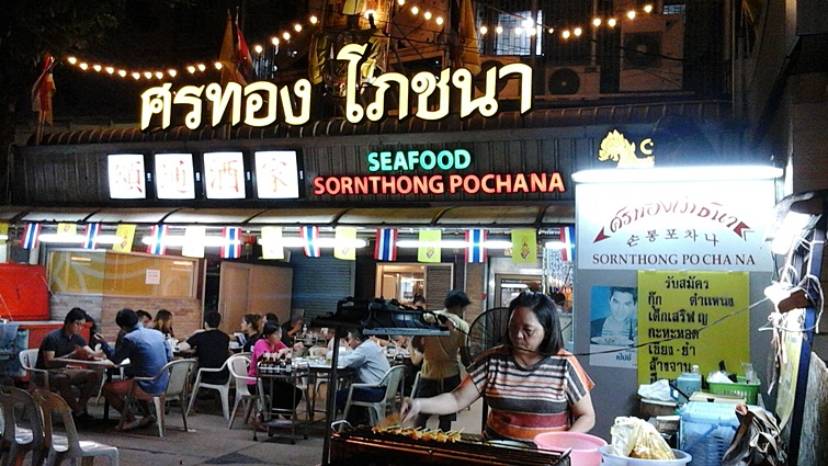 20141213_182343.jpg