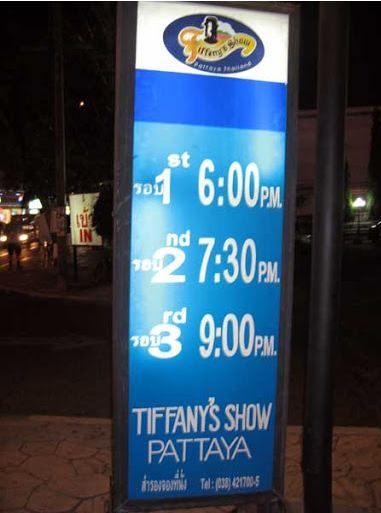 Tiffany time table.JPG