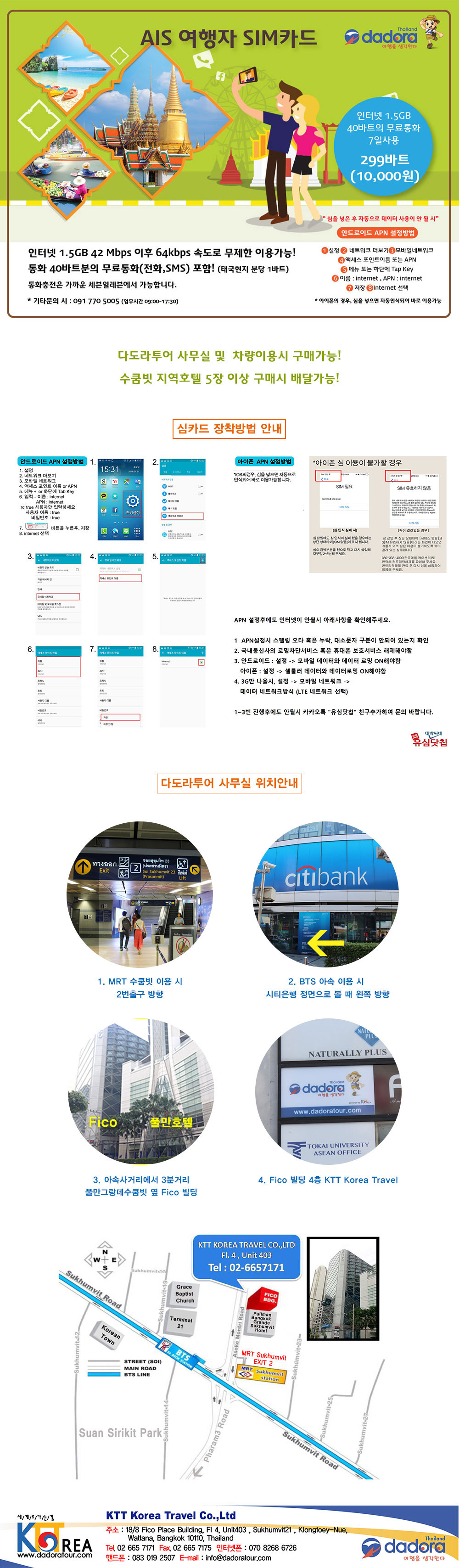 제목-없음-1.jpg