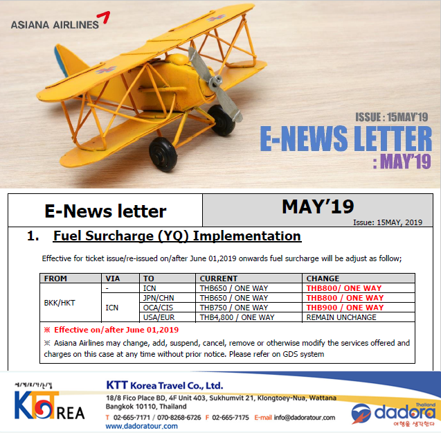 E-News 2019 (May-Fuel Surcharge Implement).png