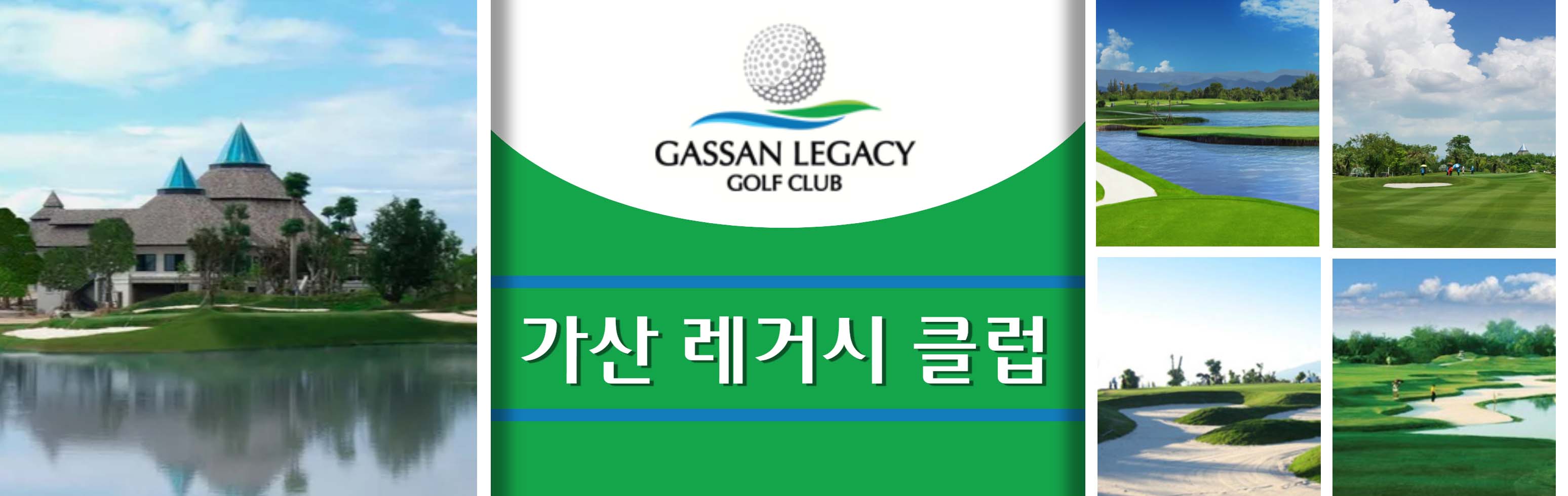 28 HEAD    가산 레거시 클럽_1.jpg