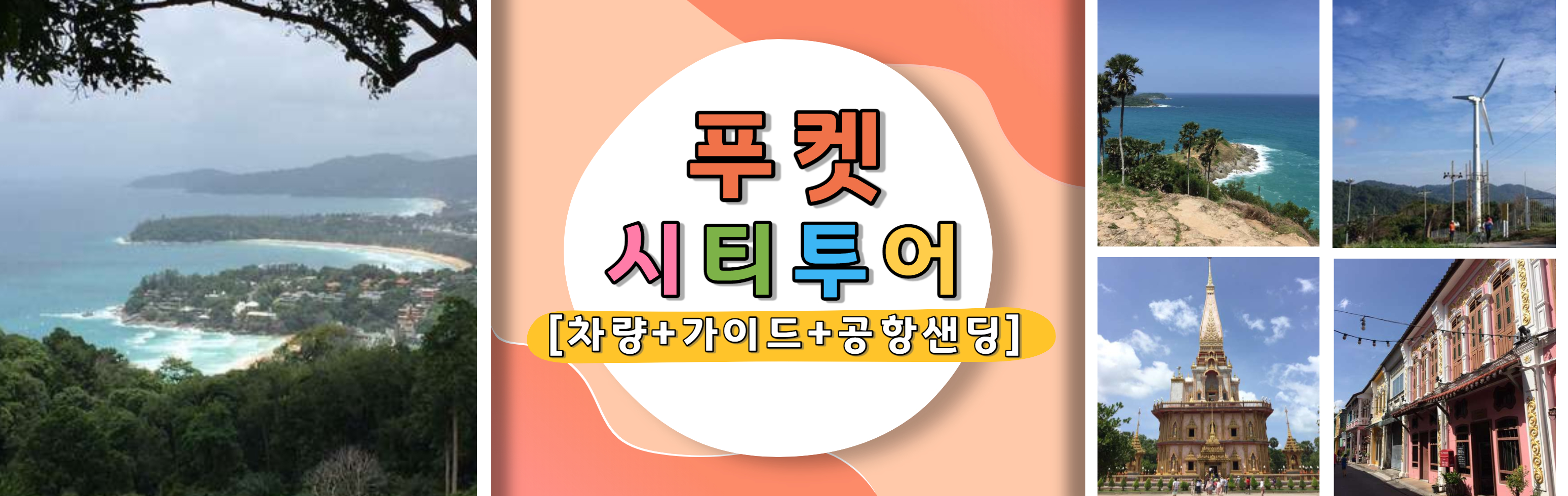 HEAD  팡아만 존그레이 씨카누_복사본_1.jpg