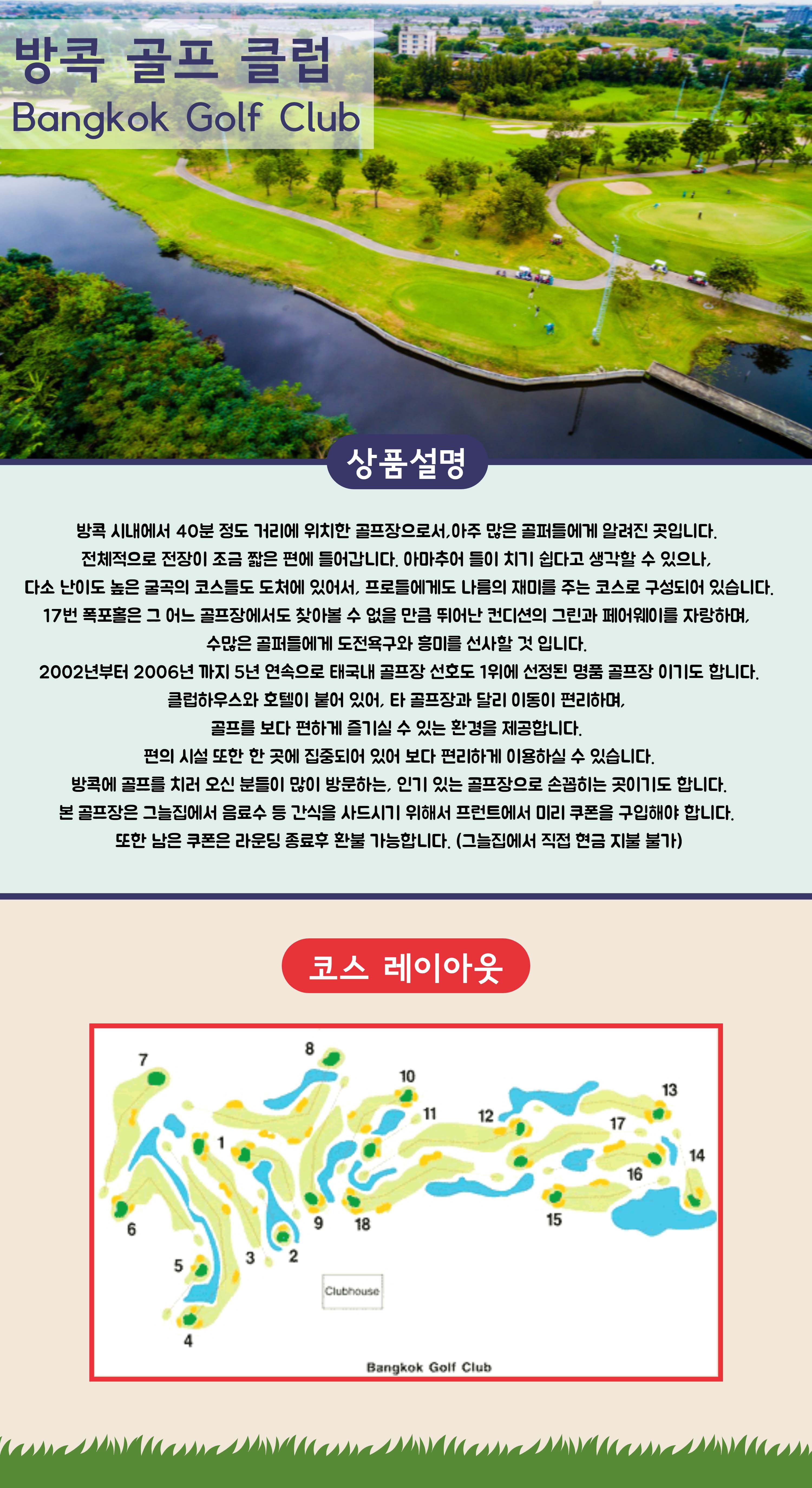 상품설명 _7.jpg