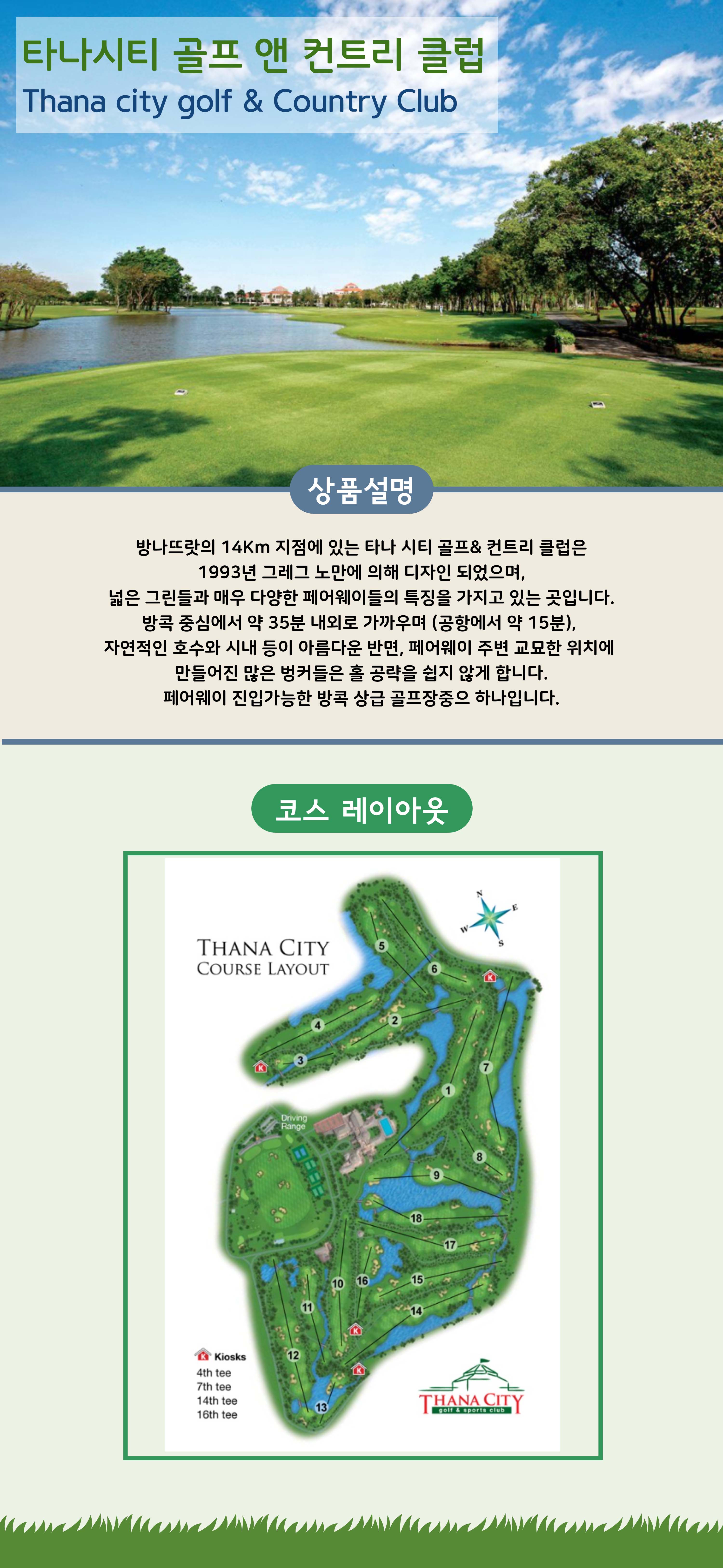 상품설명 _13.jpg