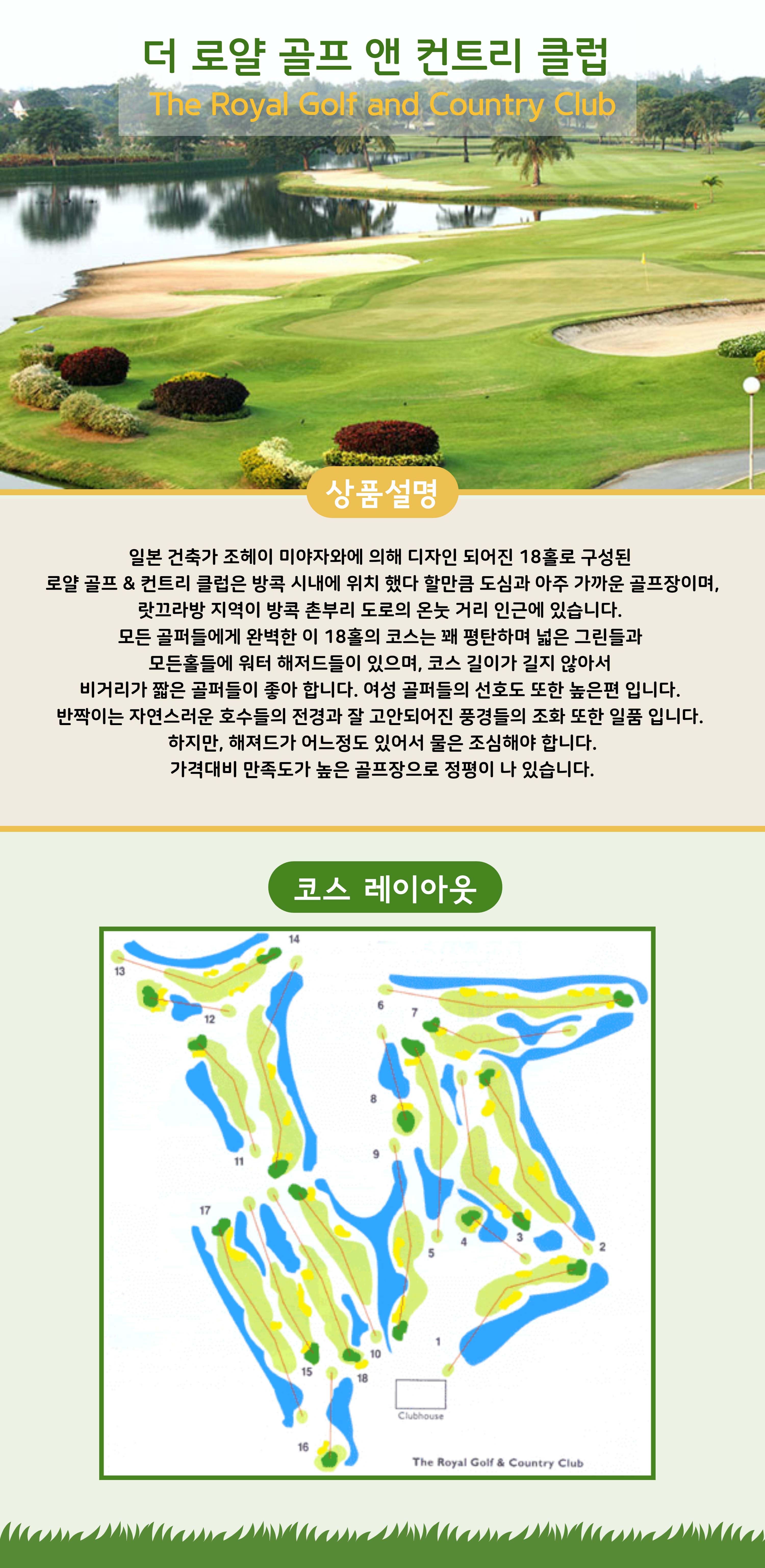 상품설명 _11.jpg