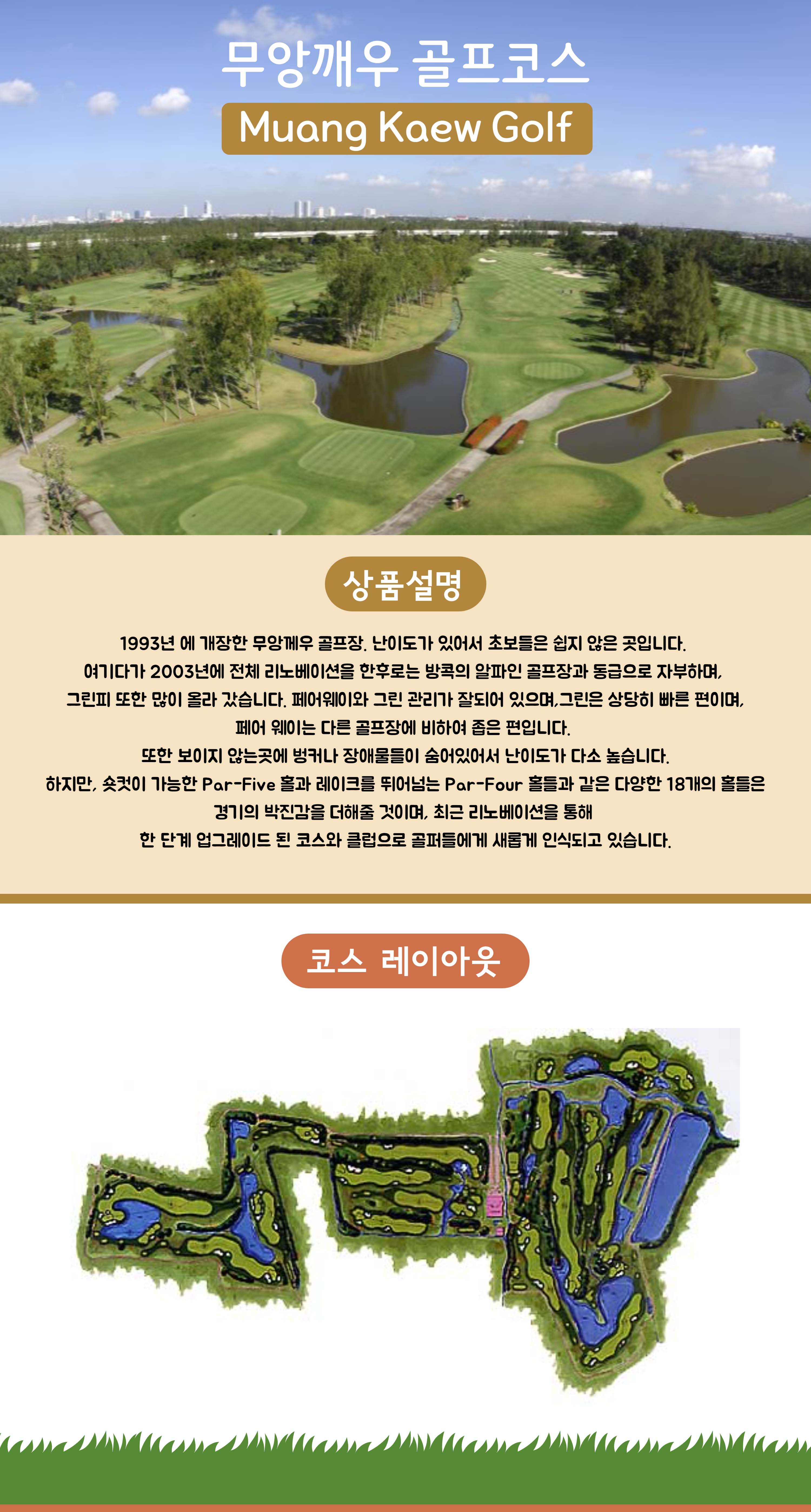 상품설명 _3.jpg