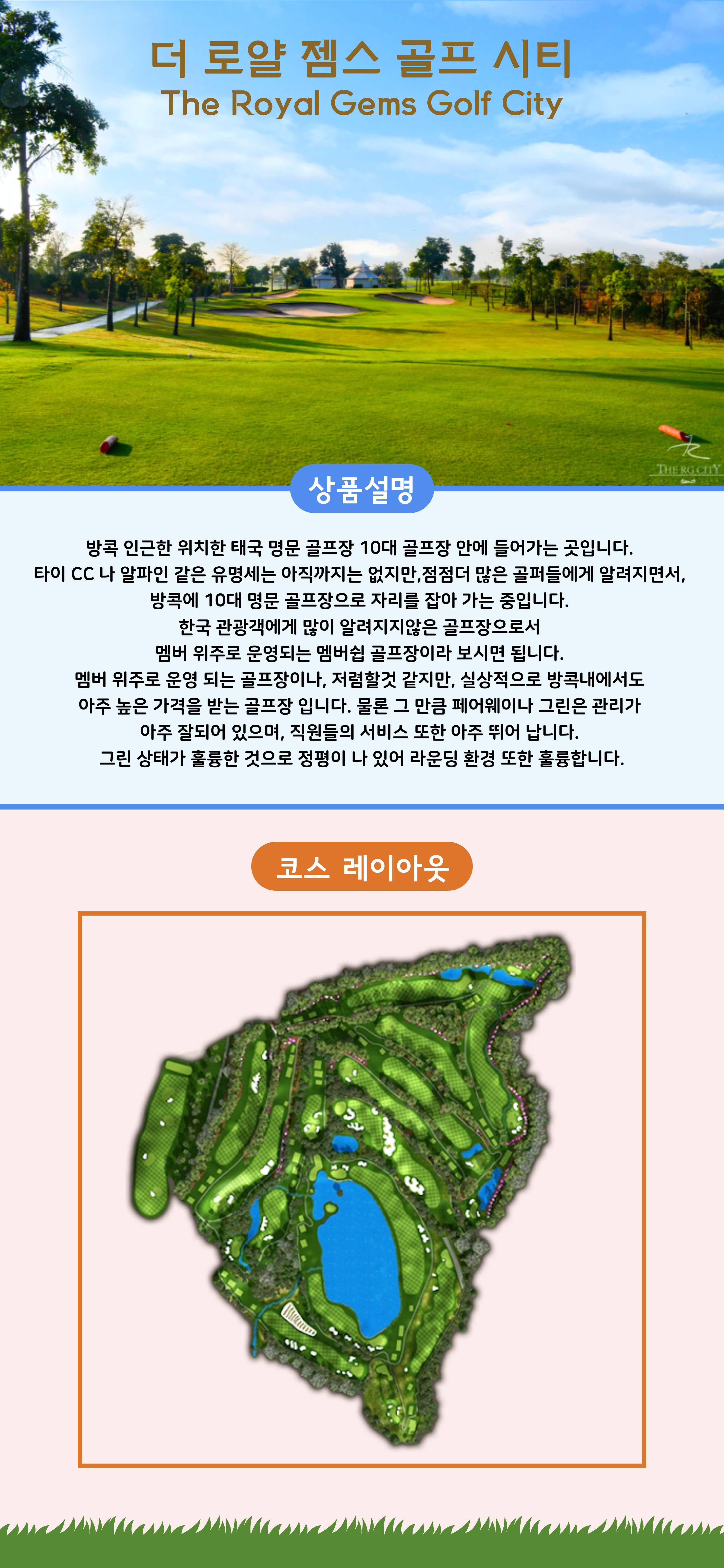 상품설명 _18.jpg