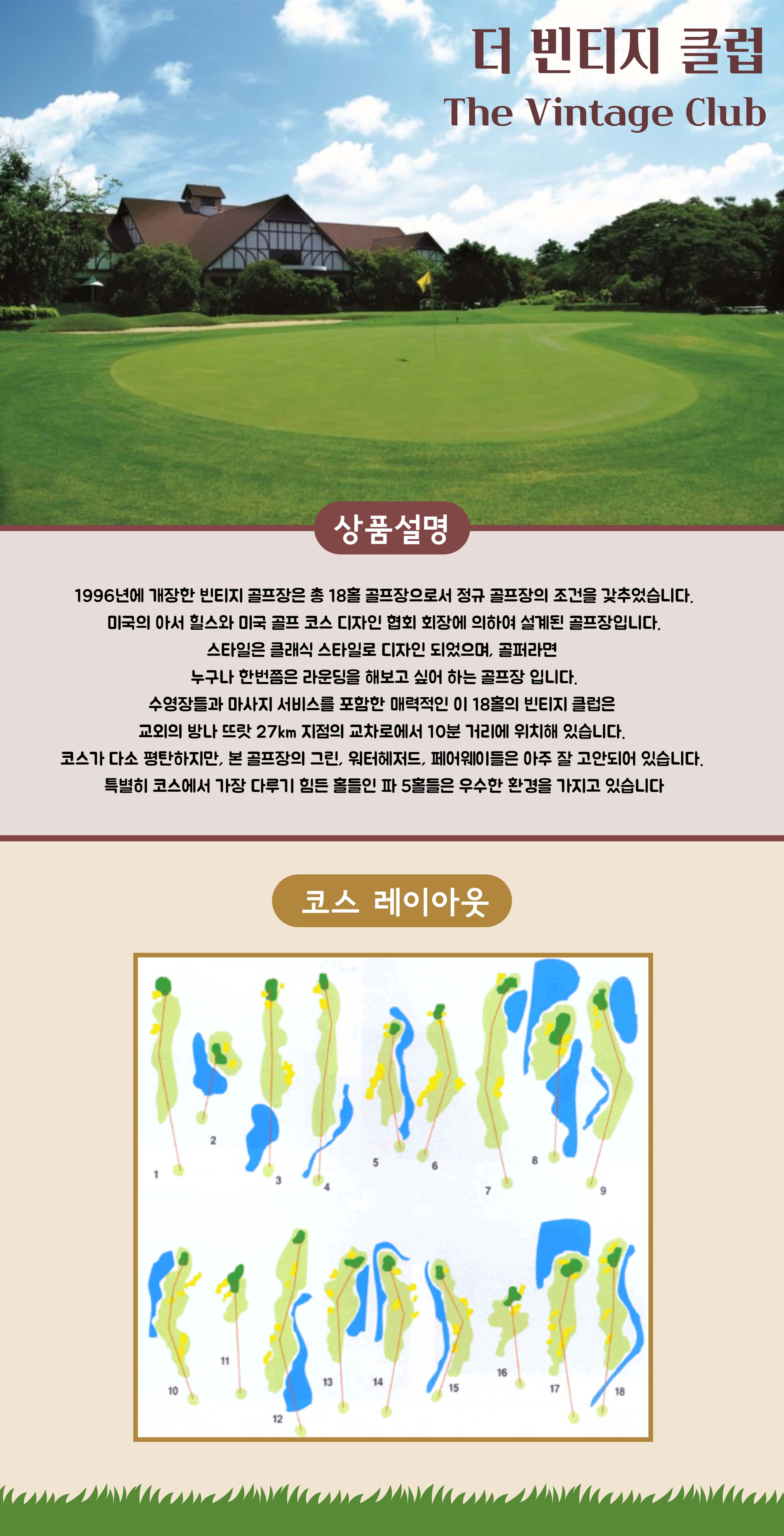 상품설명 _4.jpg