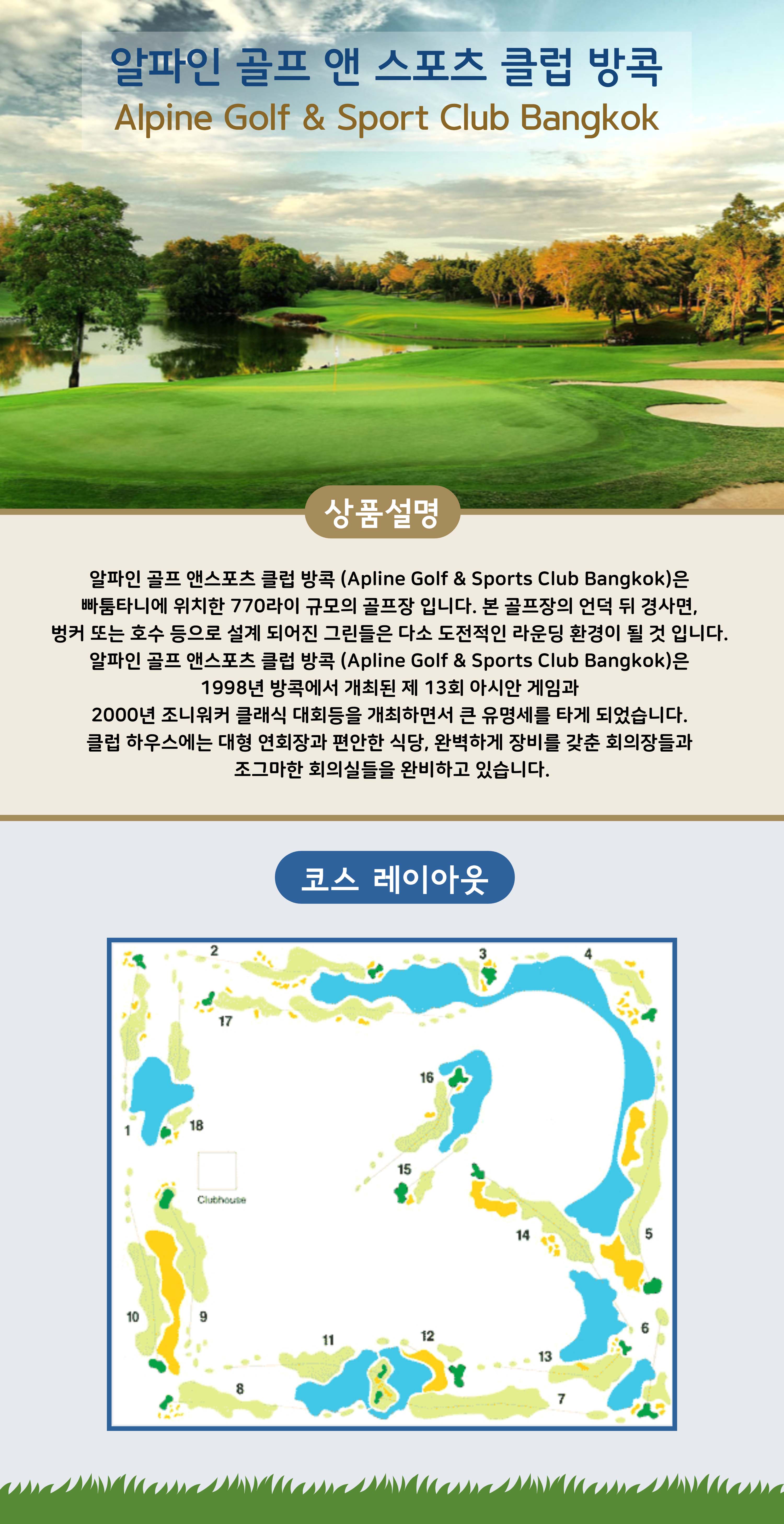 상품설명 _10.jpg