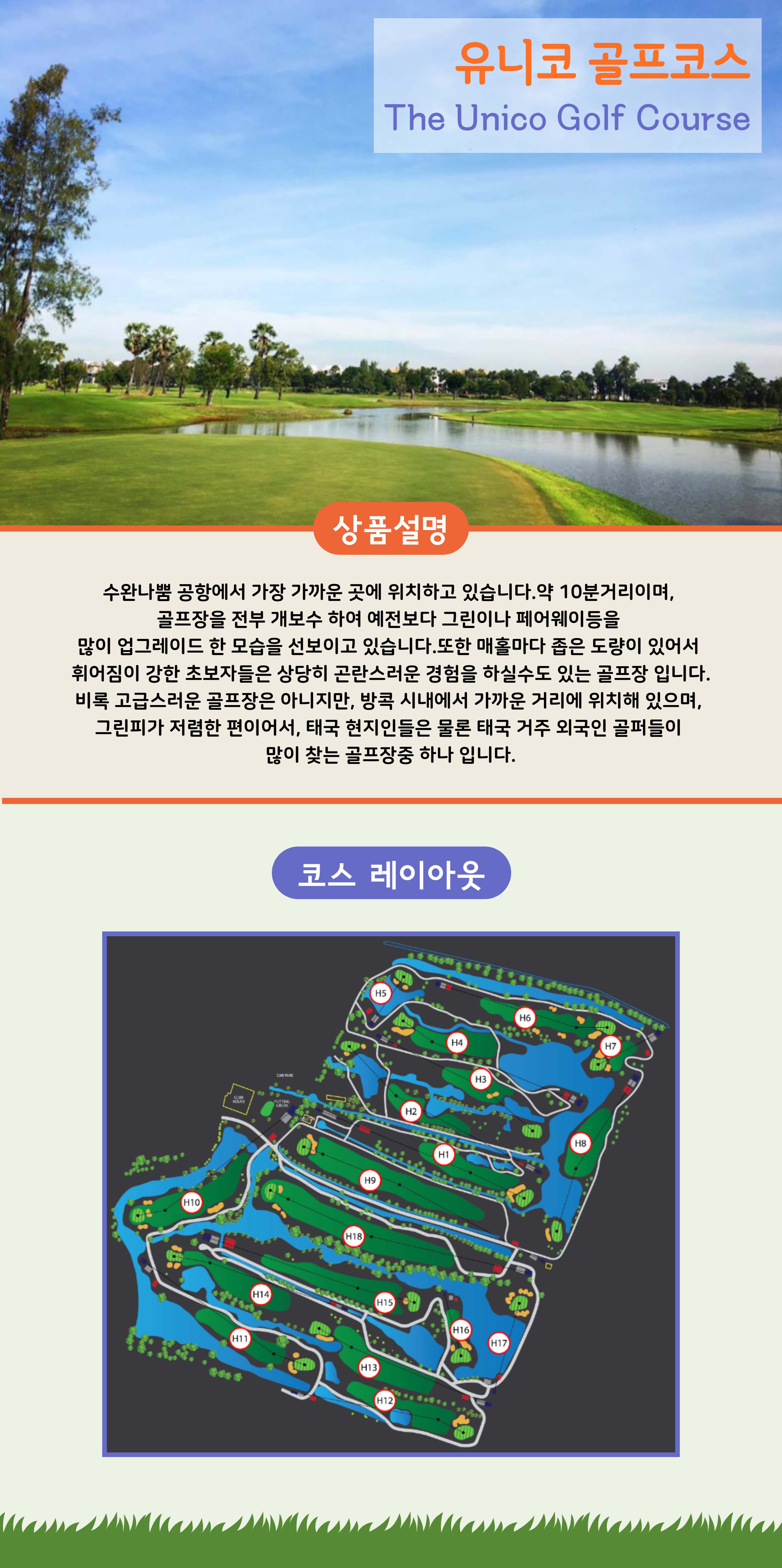 상품설명 _12.jpg