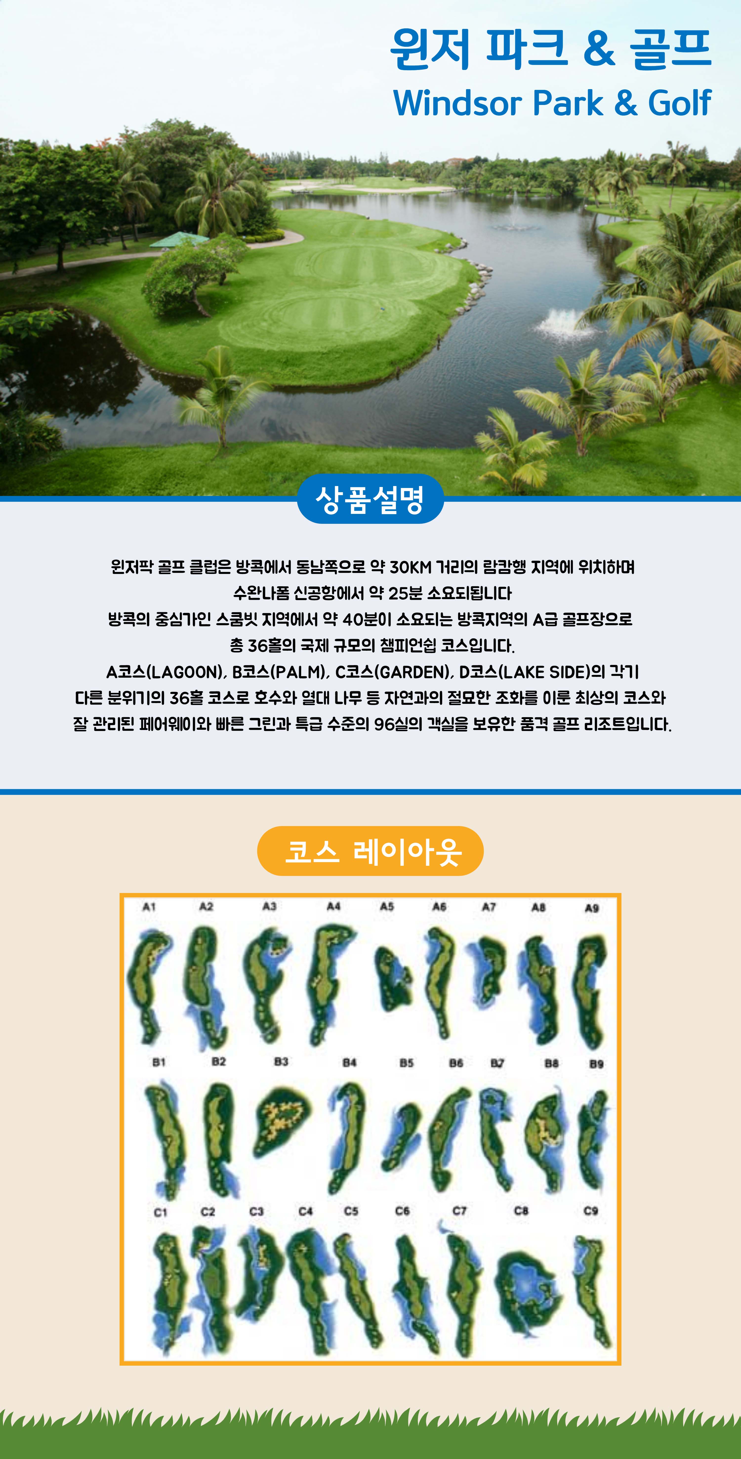 상품설명 _5.jpg