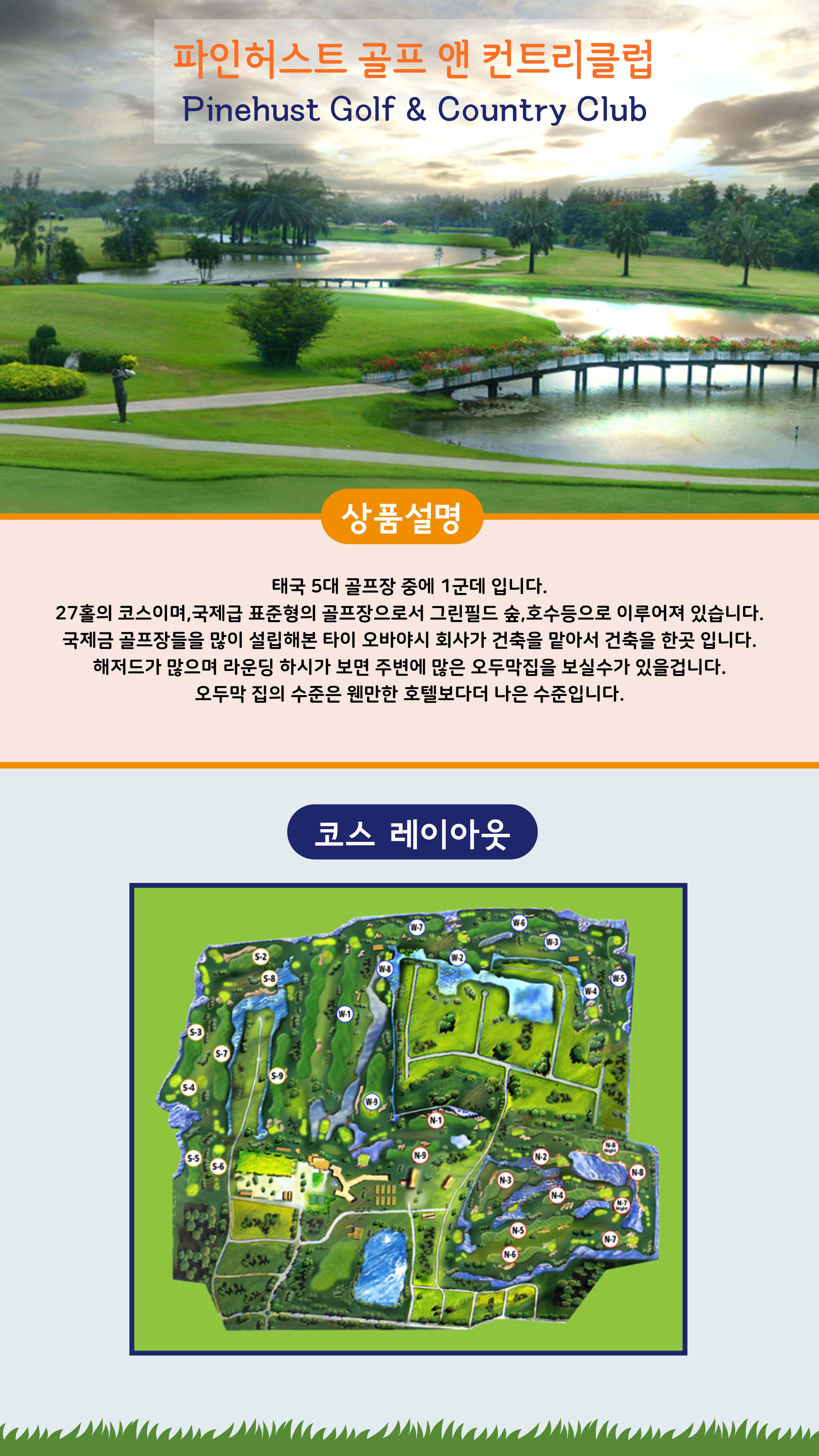 상품설명 _9.jpg