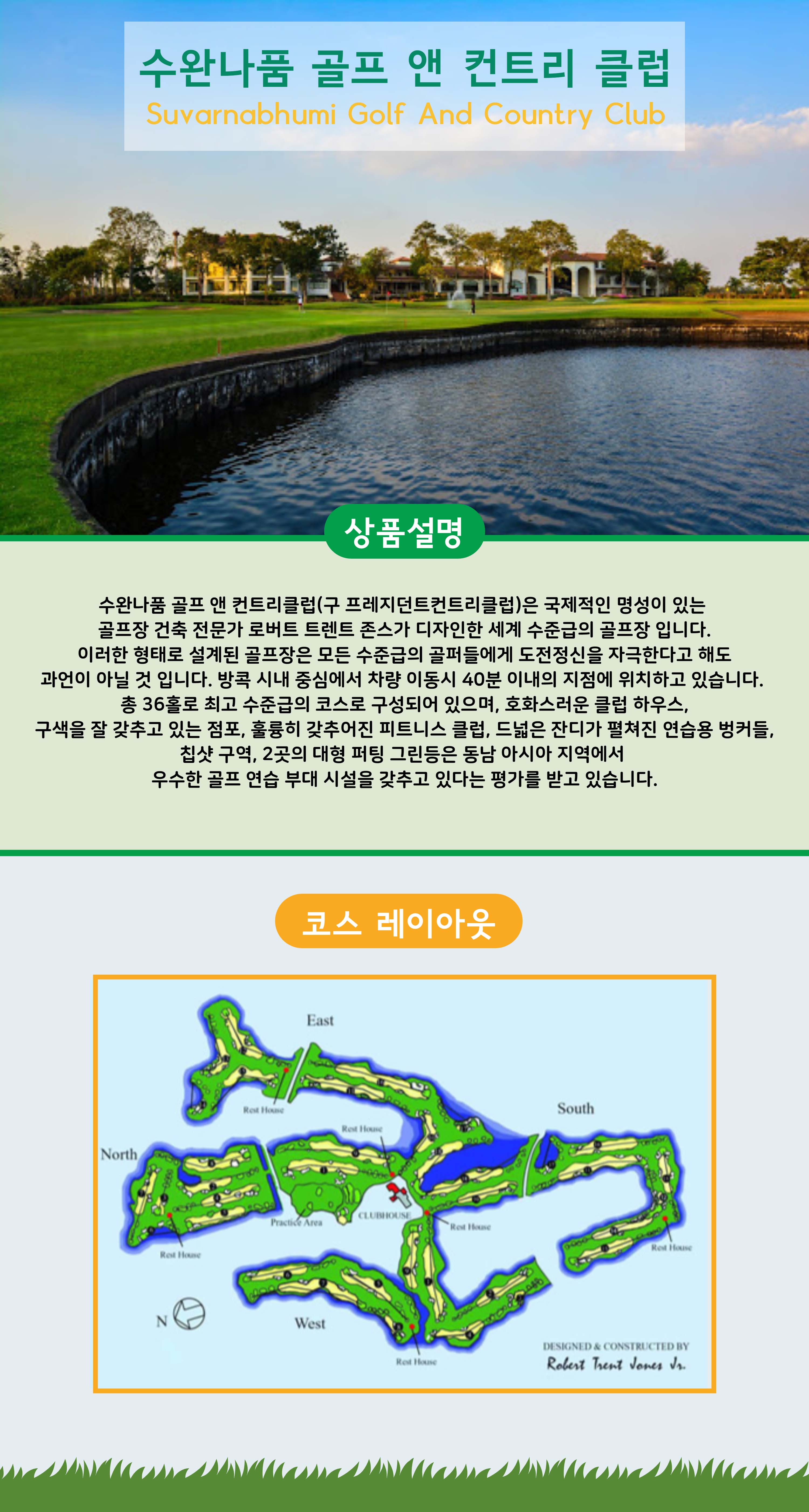 상품설명 _8.jpg