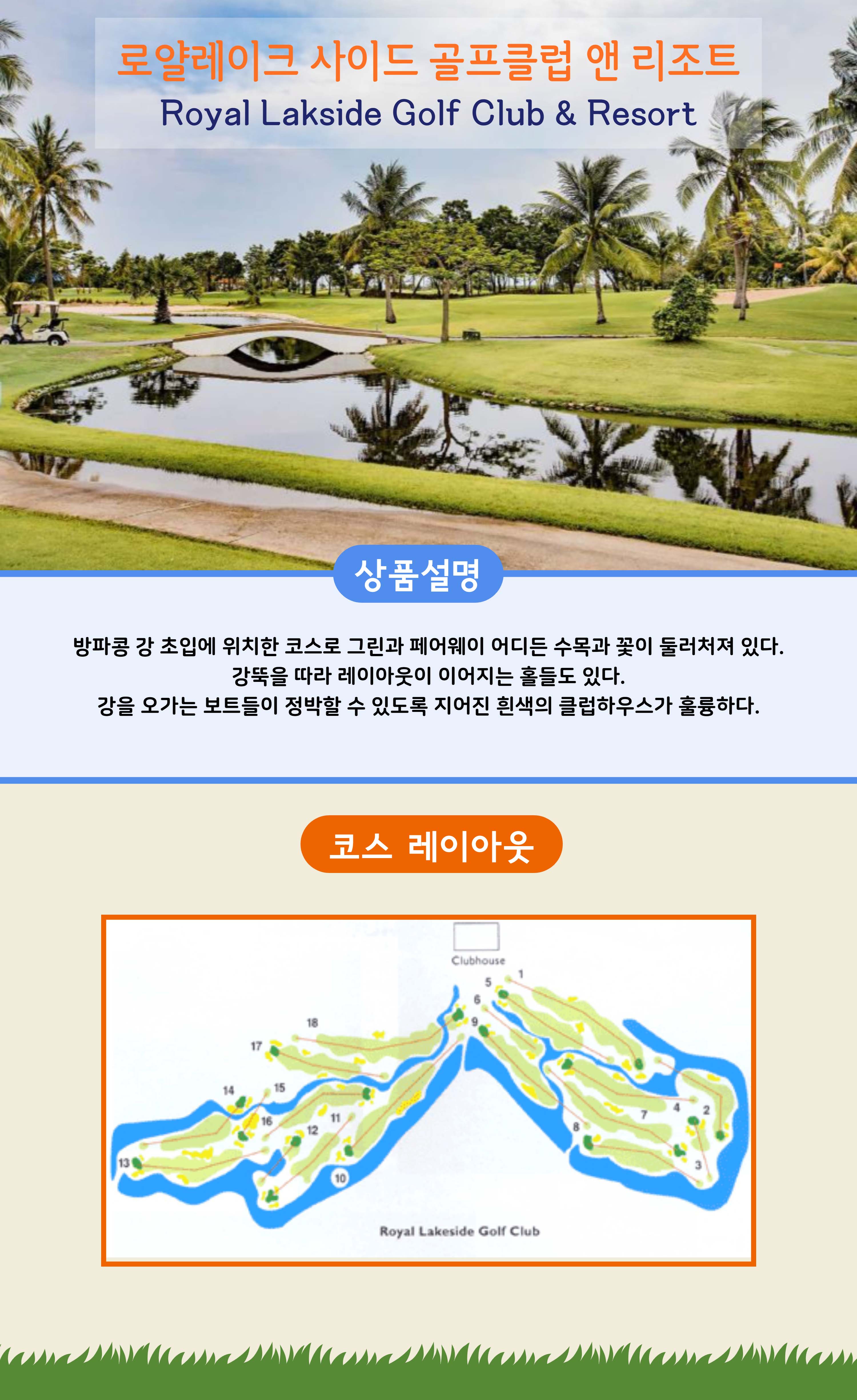 상품설명 _9.jpg