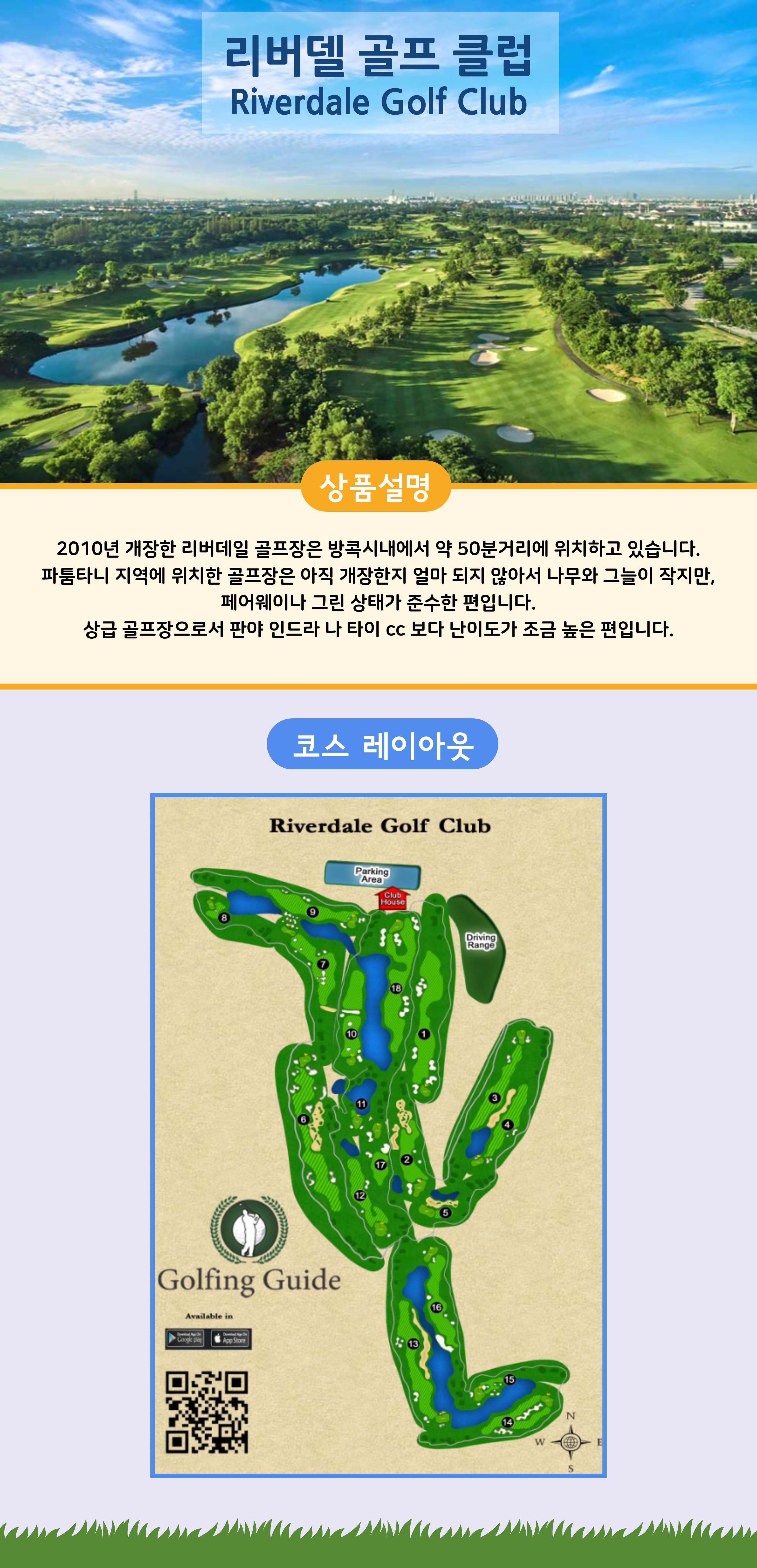 상품설명 _16.jpg