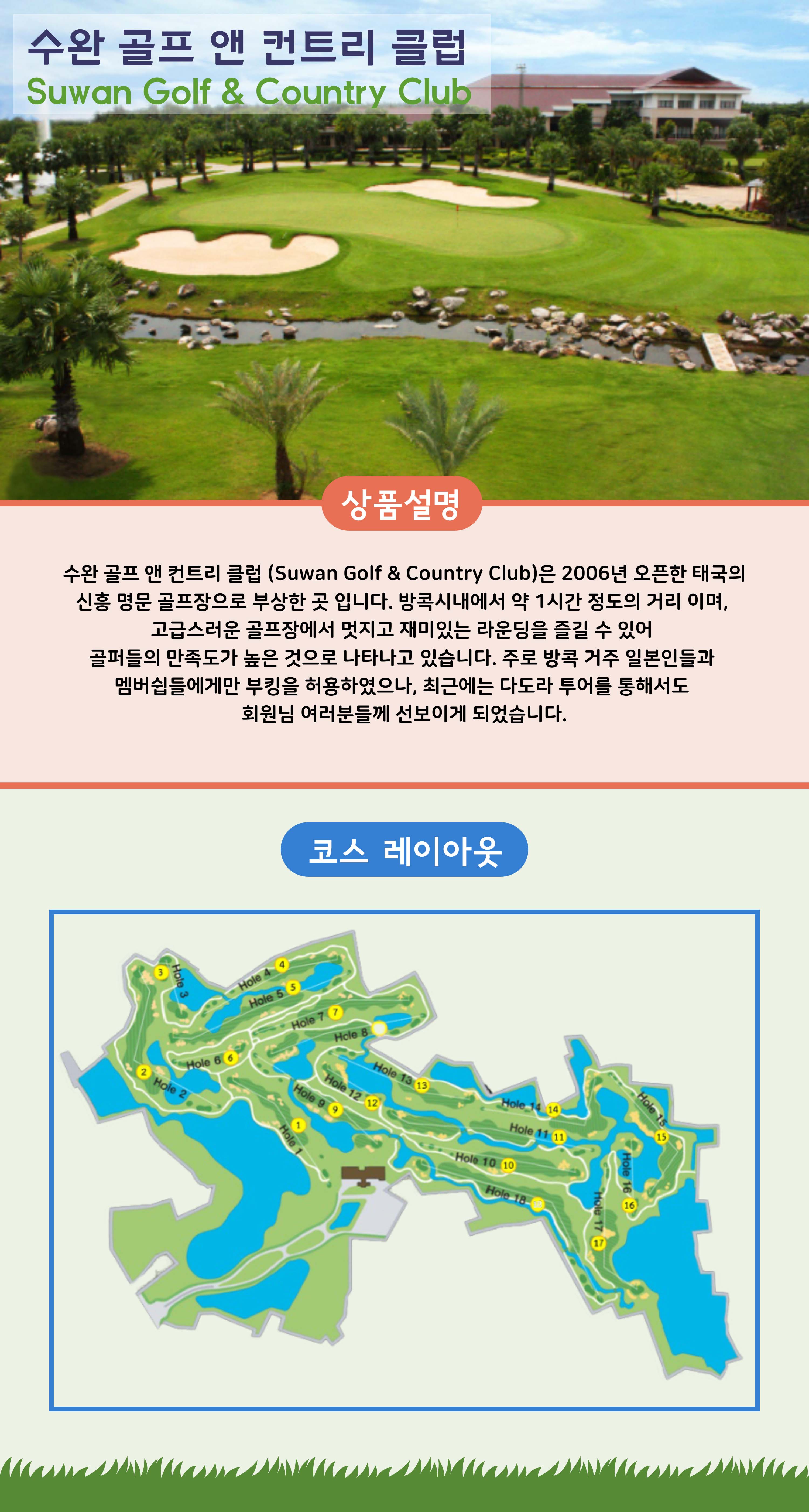 상품설명 _14.jpg