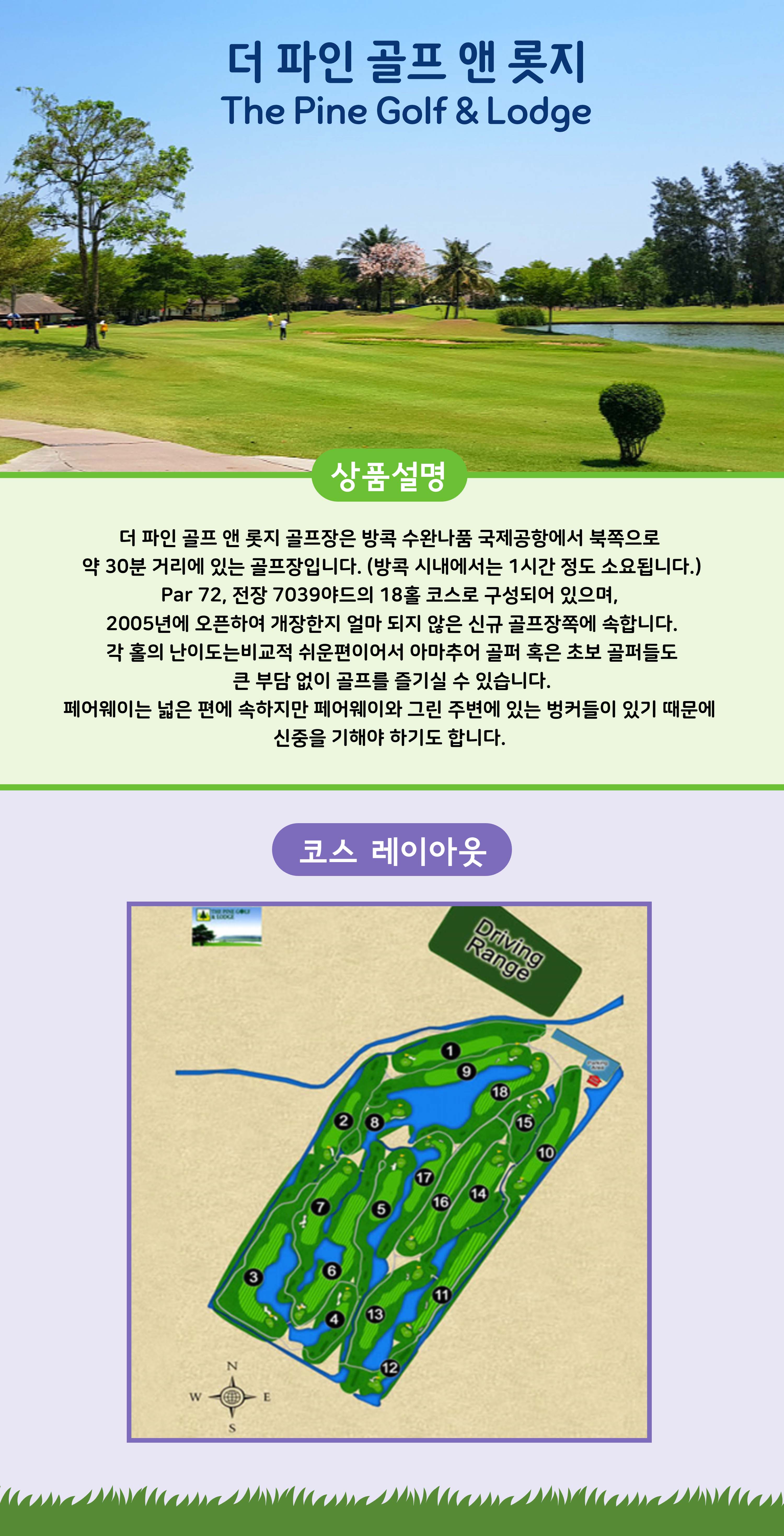 상품설명 _17.jpg