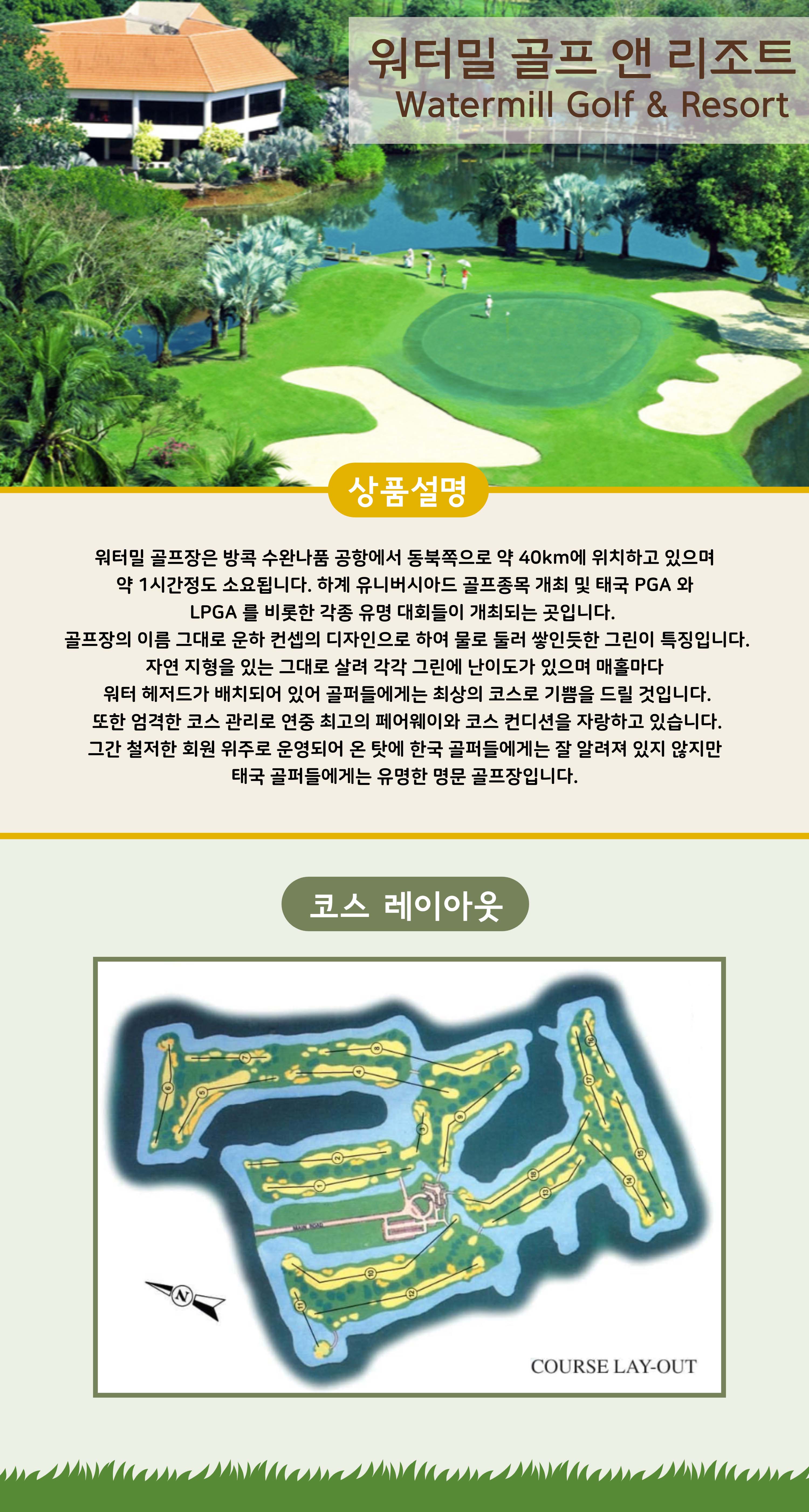 상품설명 _복사본_4.jpg