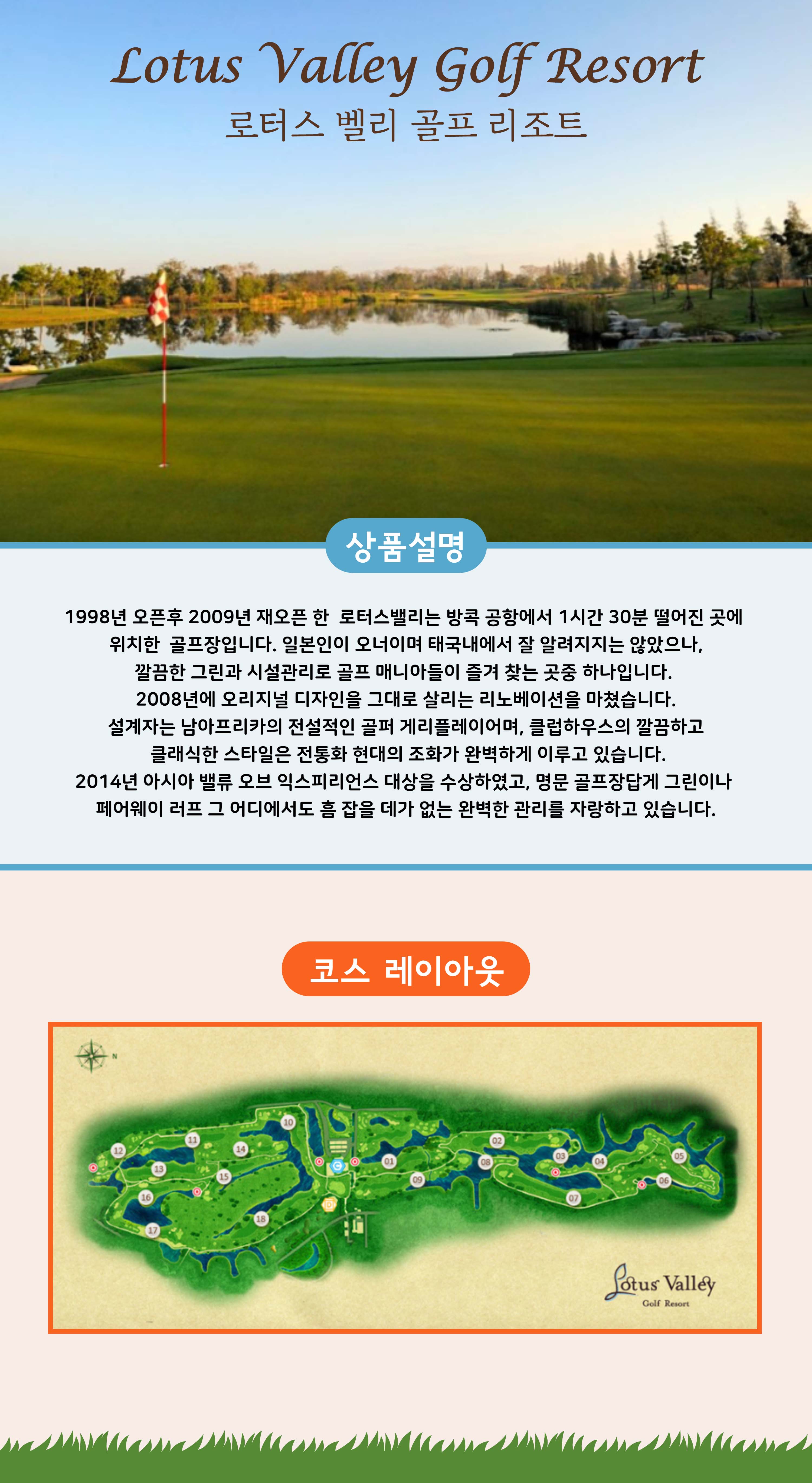 상품설명 _25.jpg