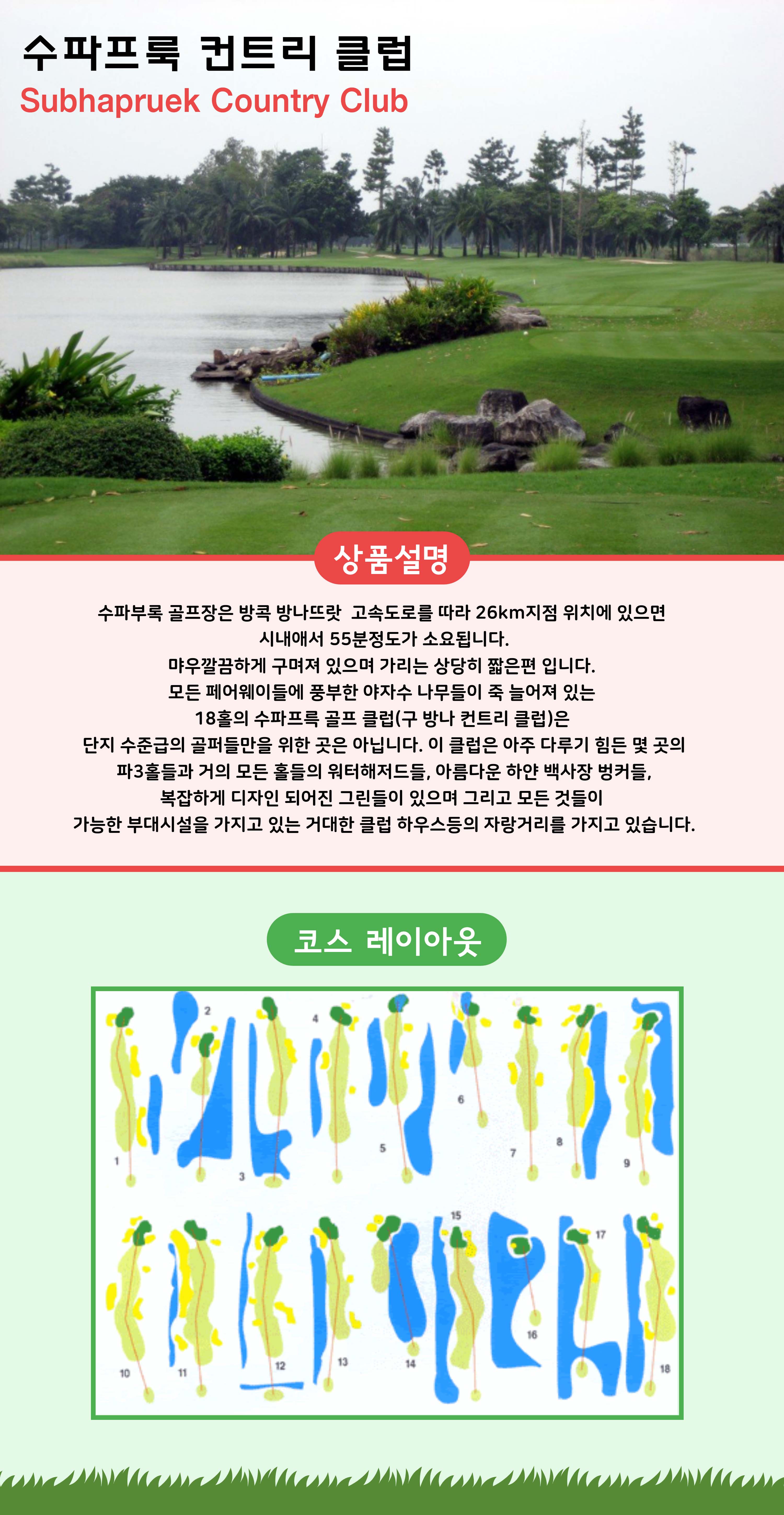 상품설명 _23.jpg