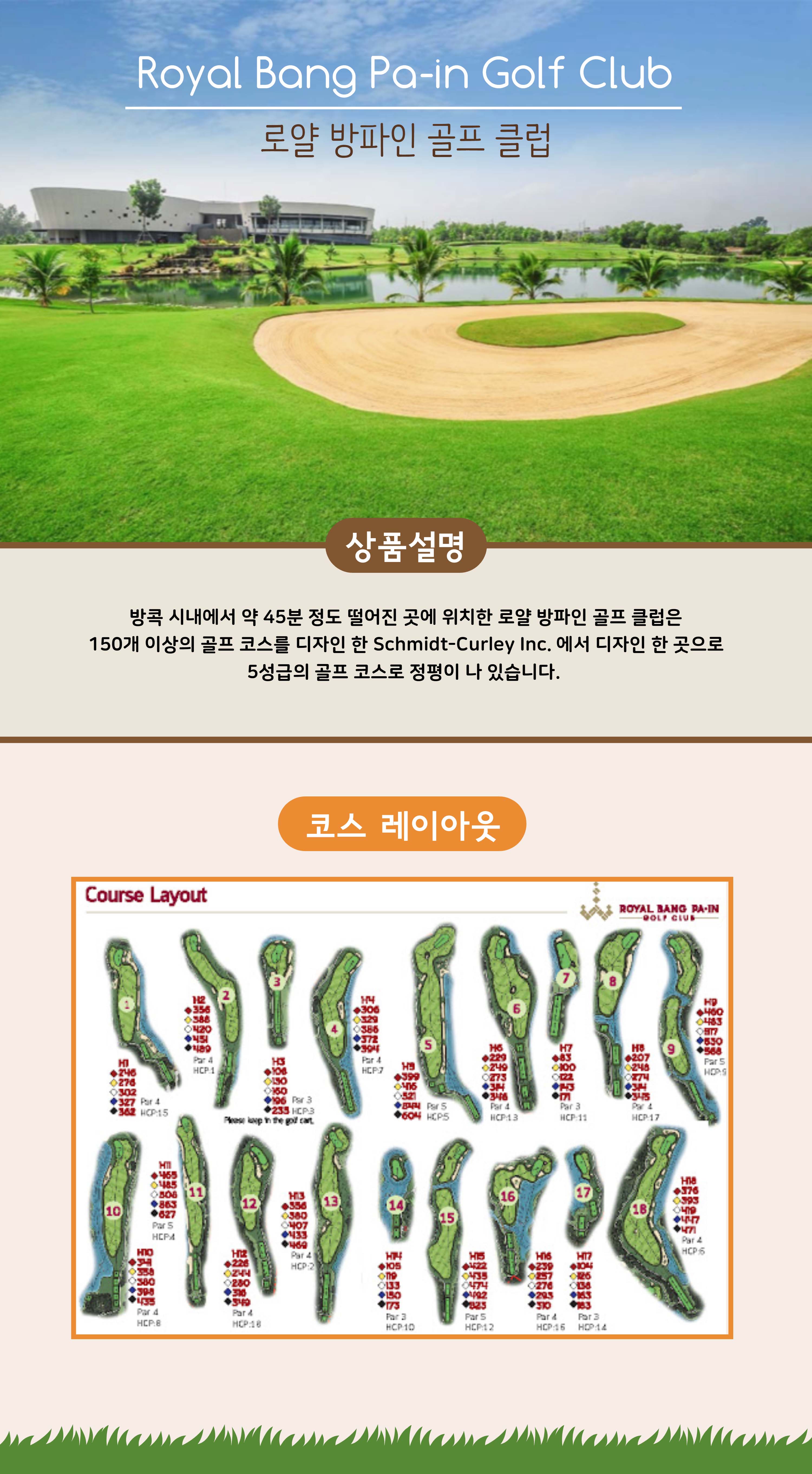 상품설명 _26.jpg