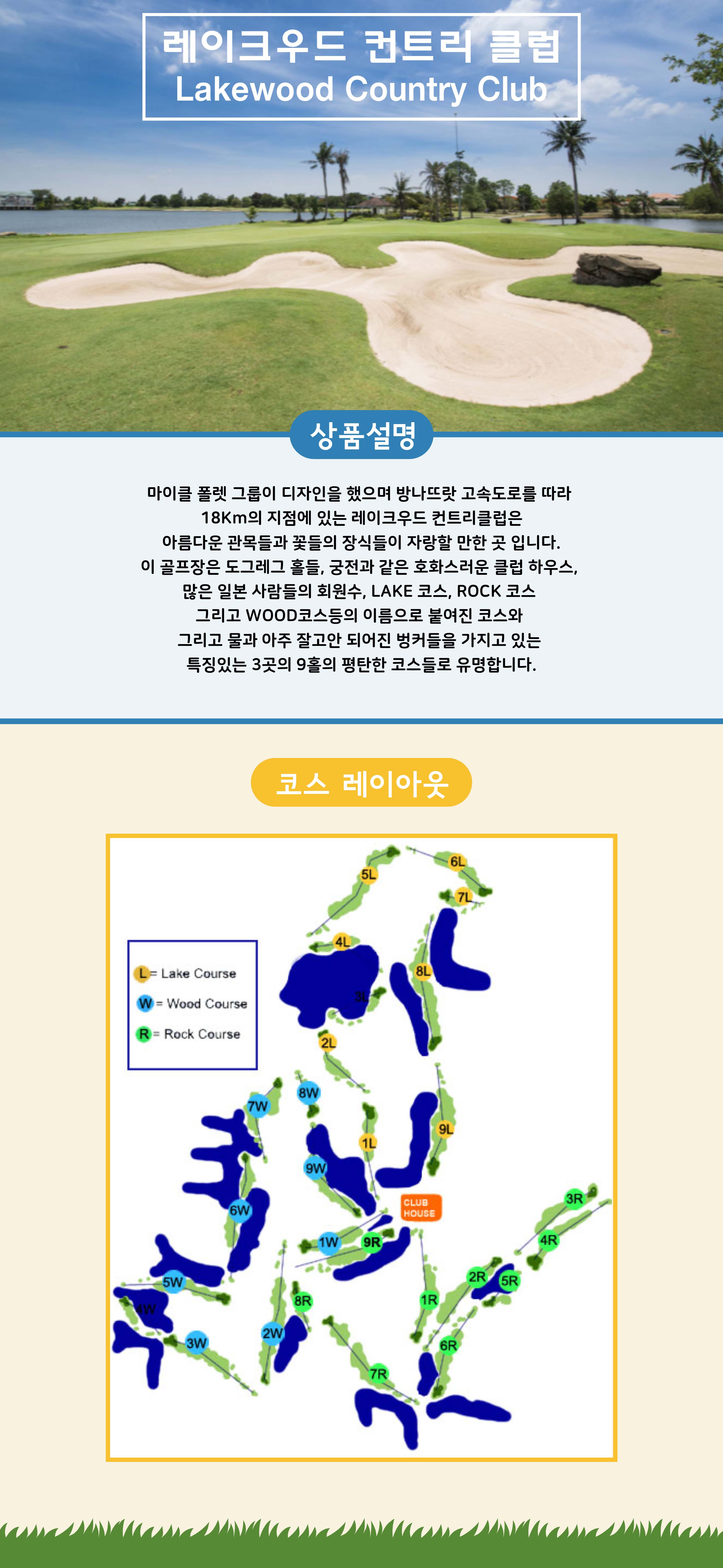 상품설명 _22.jpg