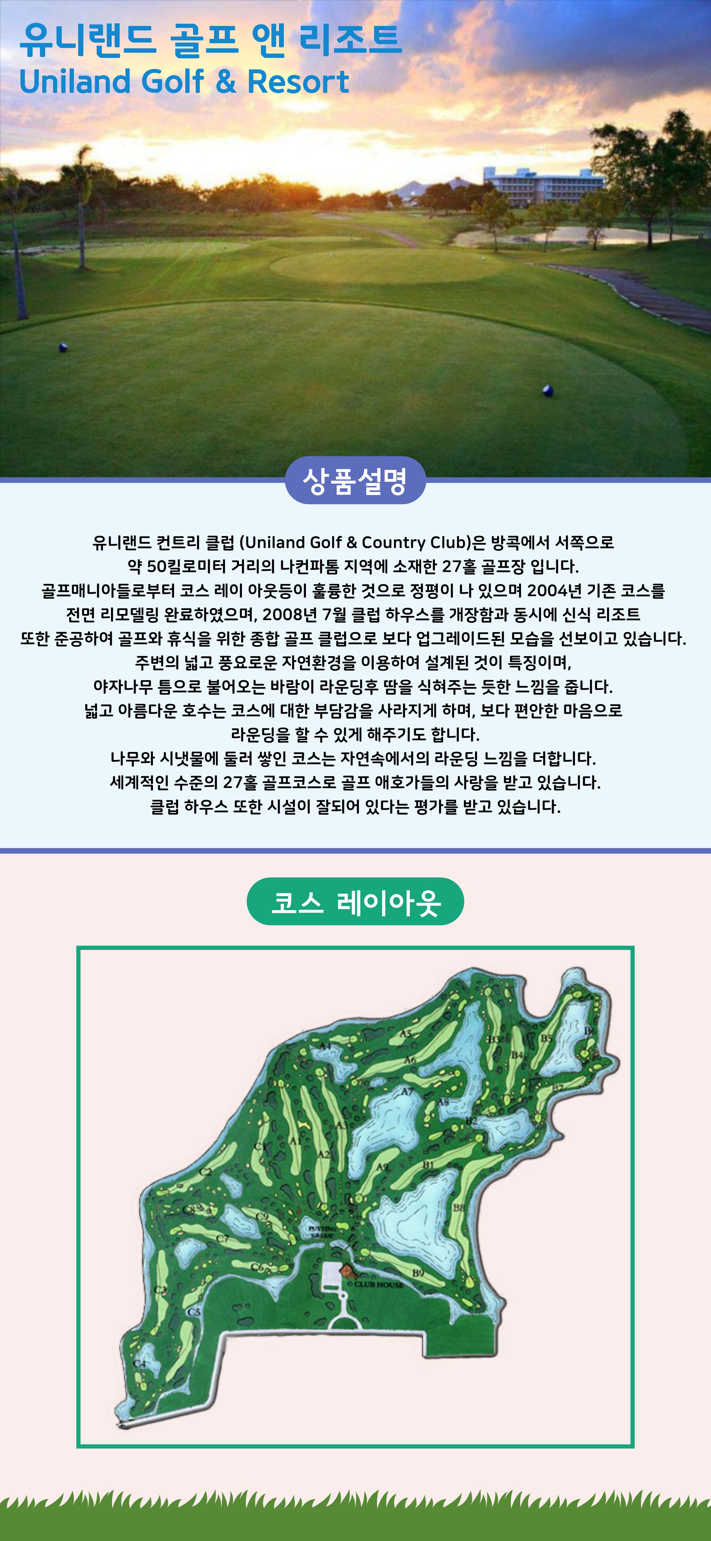 상품설명 _19.jpg