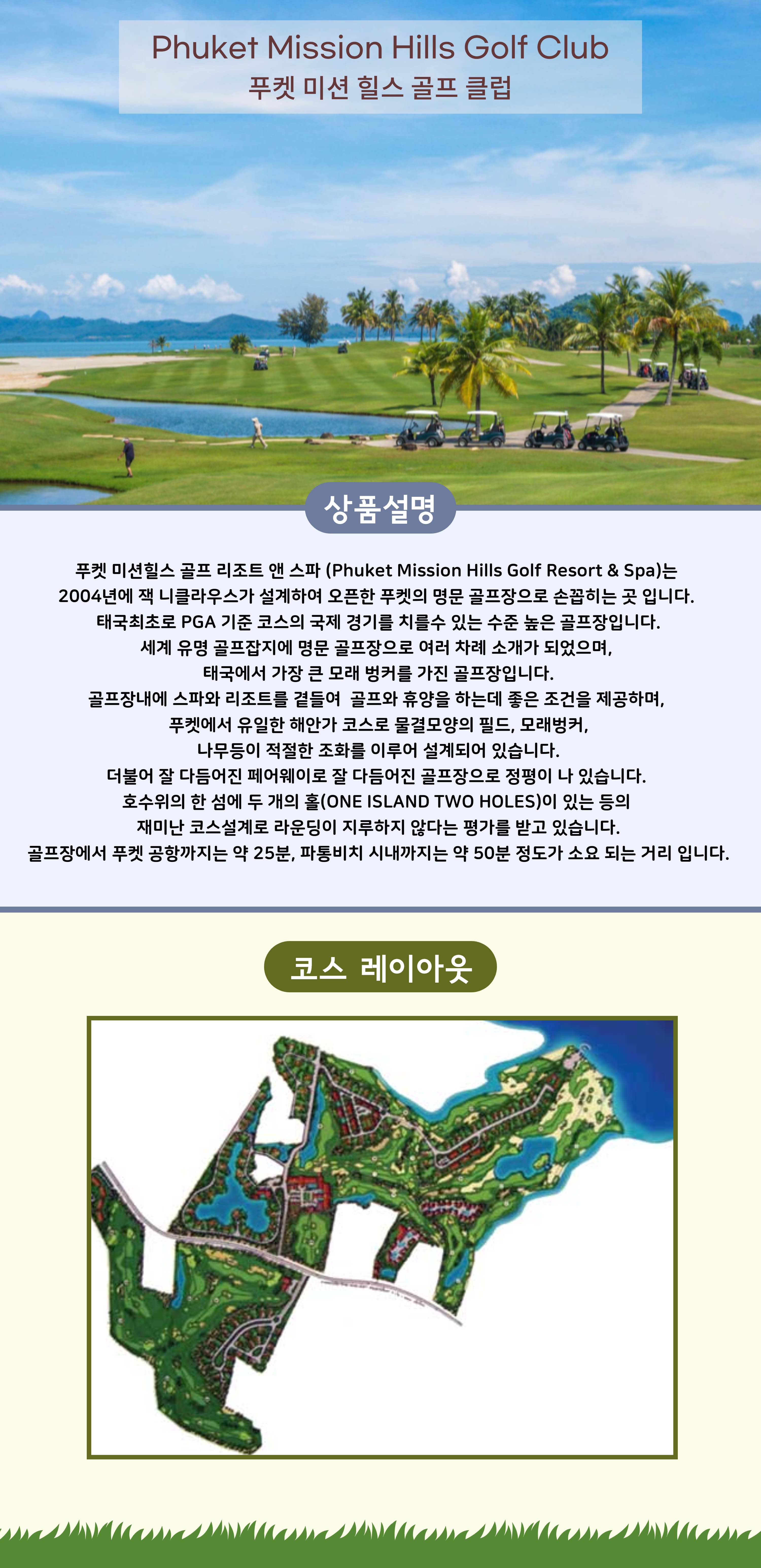 상품설명 2_2.jpg