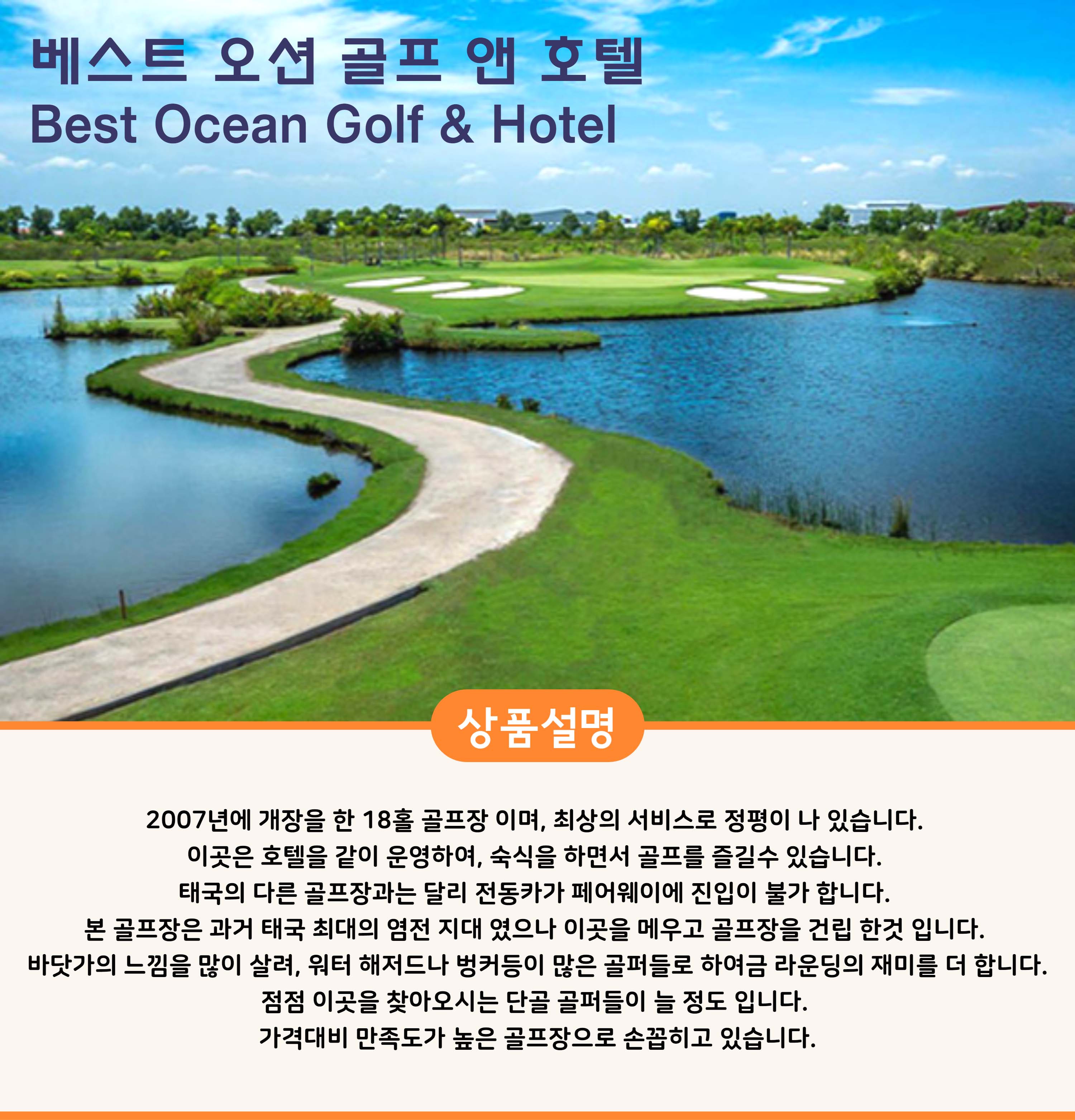 상품설명 1_1.jpg