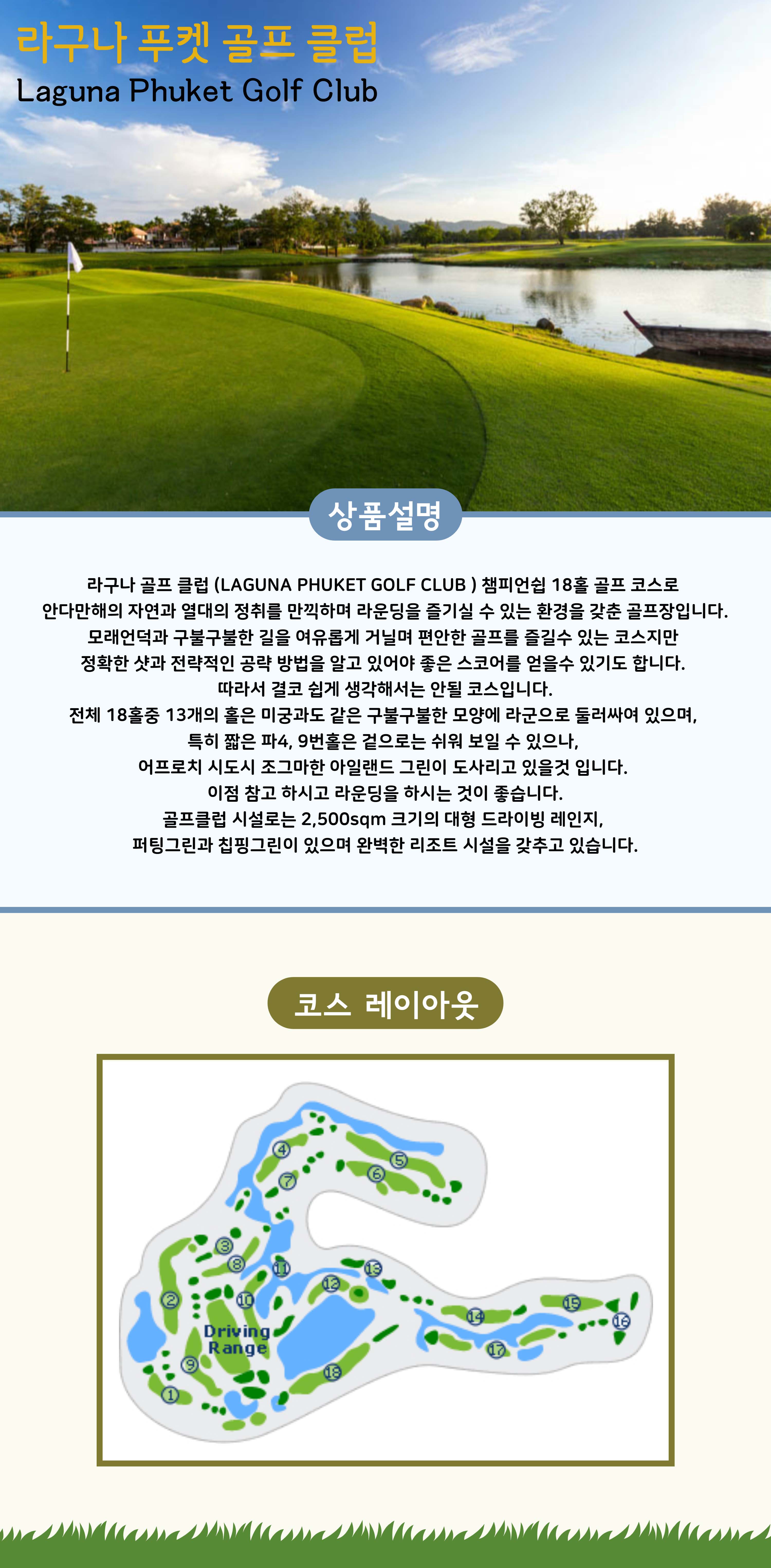 상품설명 2_5.jpg