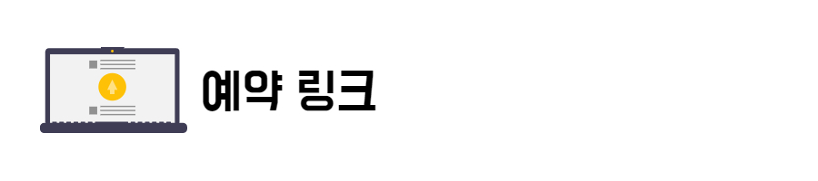 제목을 입력해주세요._2 (1).jpg