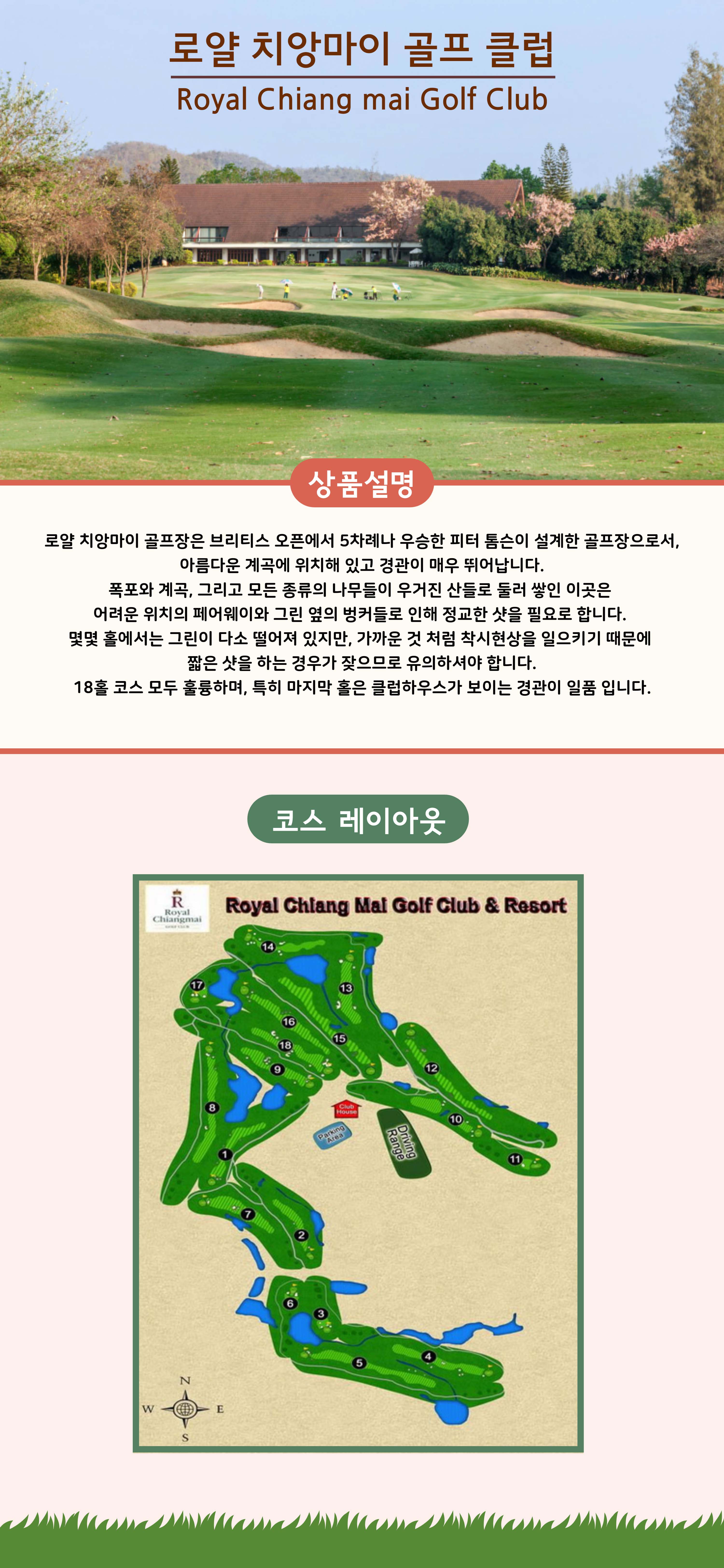 상품설명 2_14.jpg