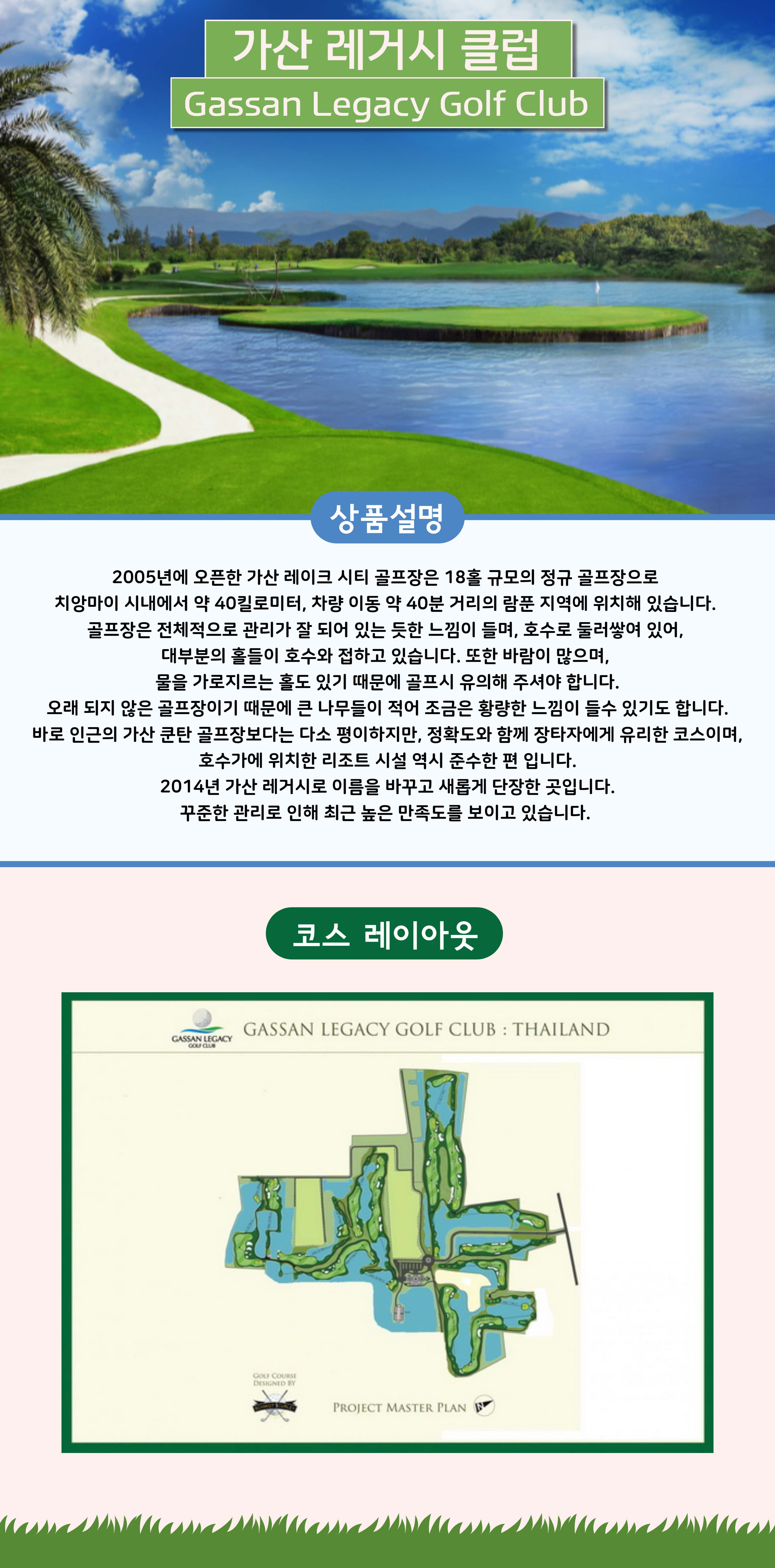 상품설명 2_10.jpg