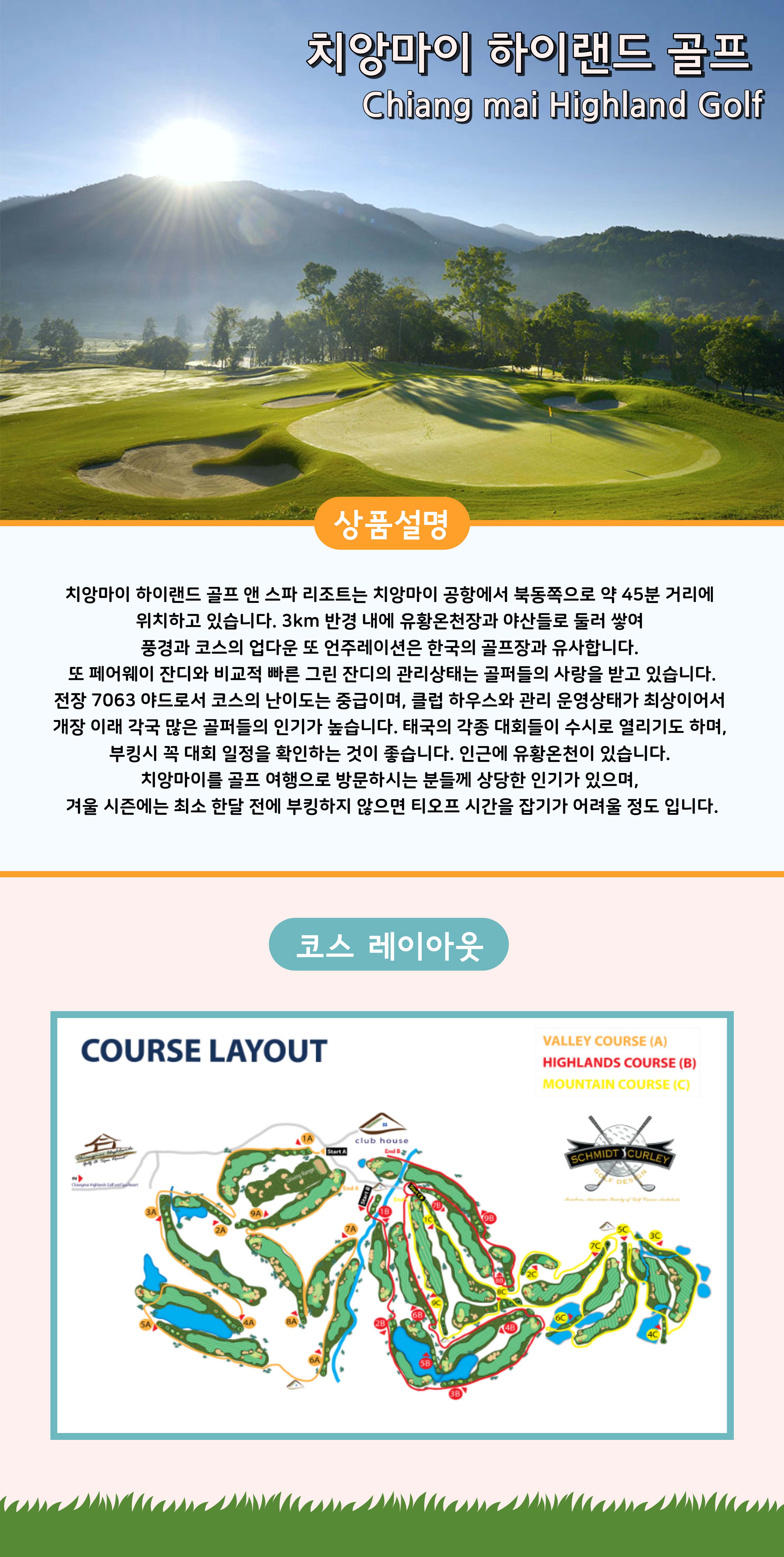 상품설명 2_9.jpg