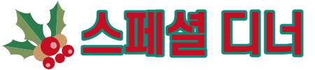제목을 입력해주세요._1.jpg