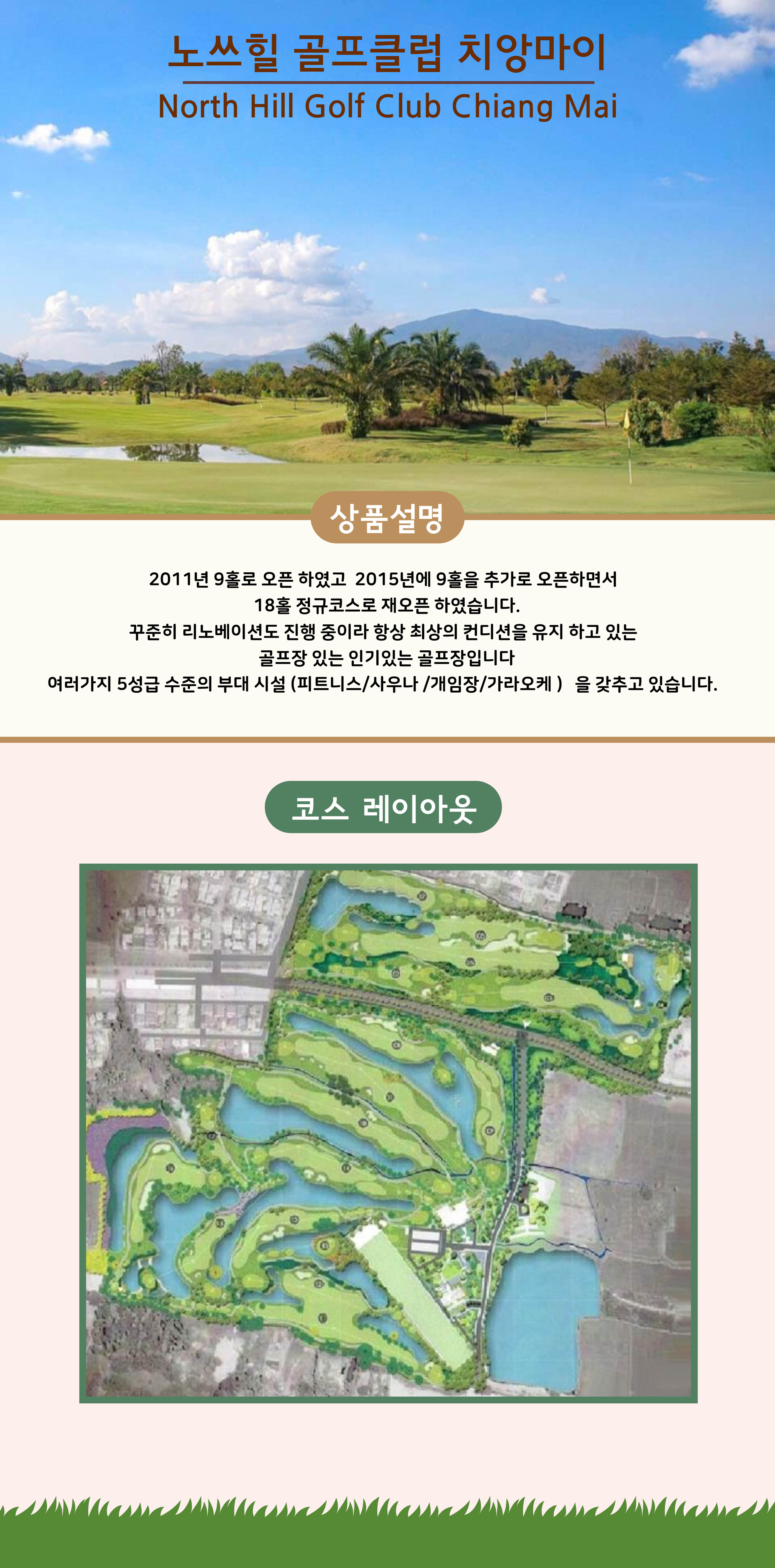 상품설명 2_15.jpg