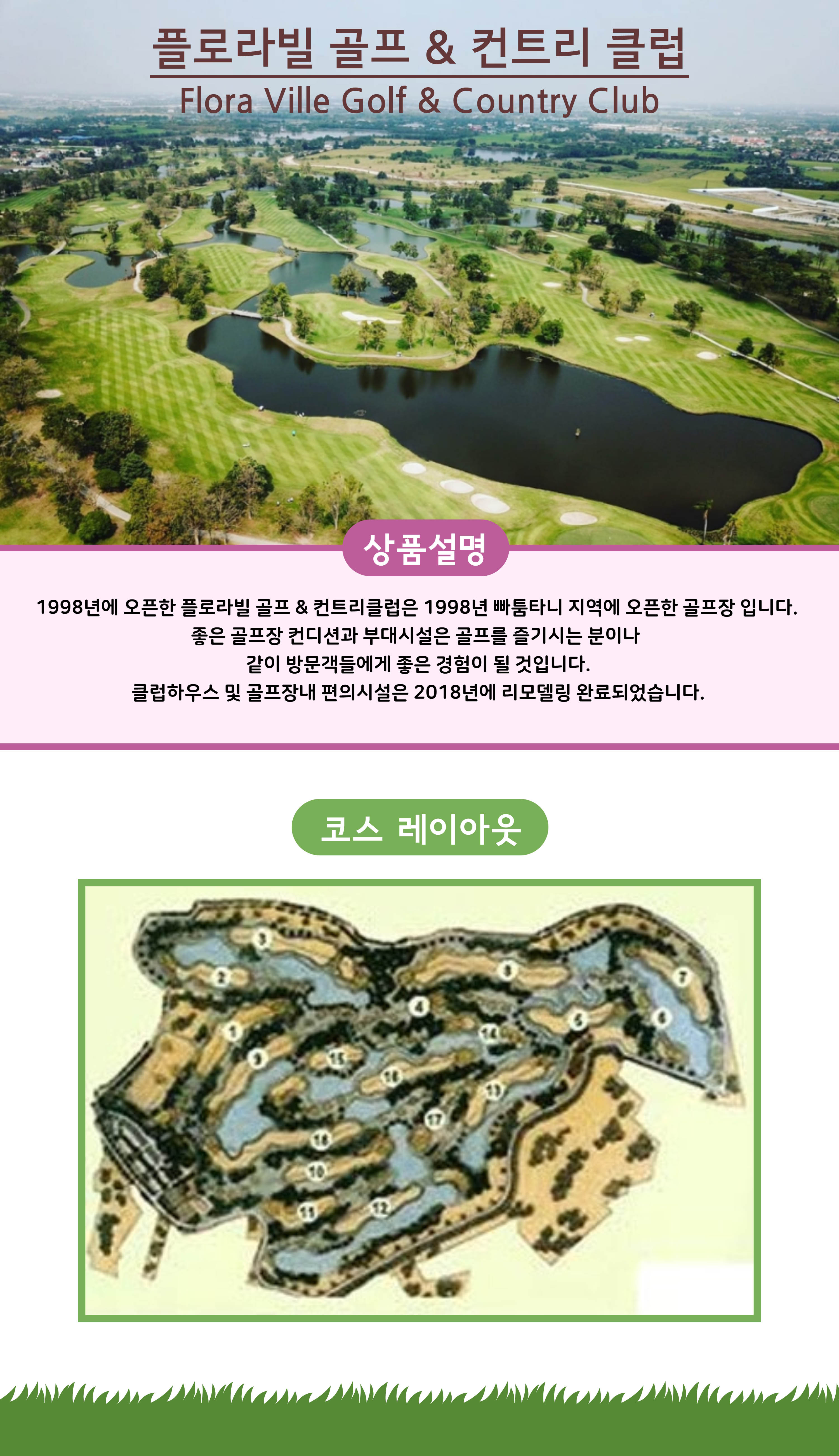 상품설명 2_16.jpg
