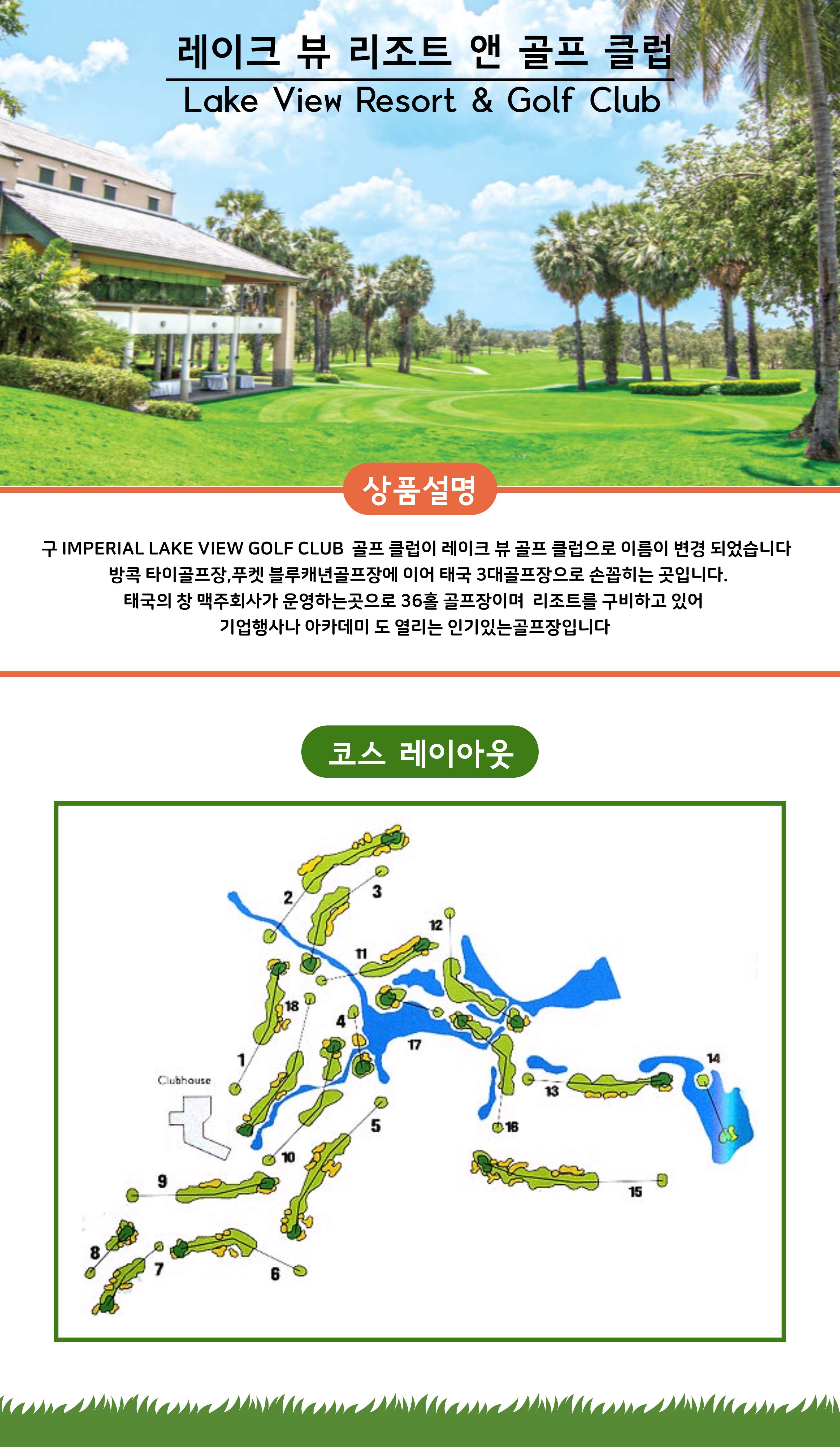 상품설명 3_3.jpg